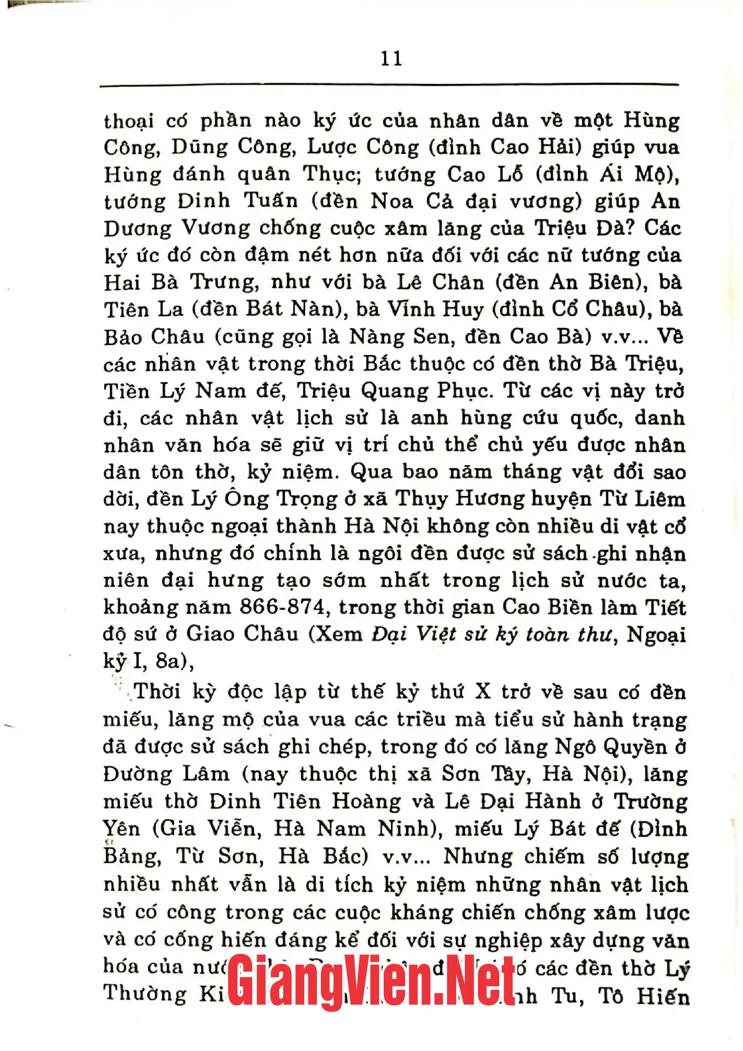 Ảnh minh họa nội dung cuốn sách: Di tích lịch sử văn hoá Việt Nam, Bảng tra tư liệu thư tịch Hán nôm