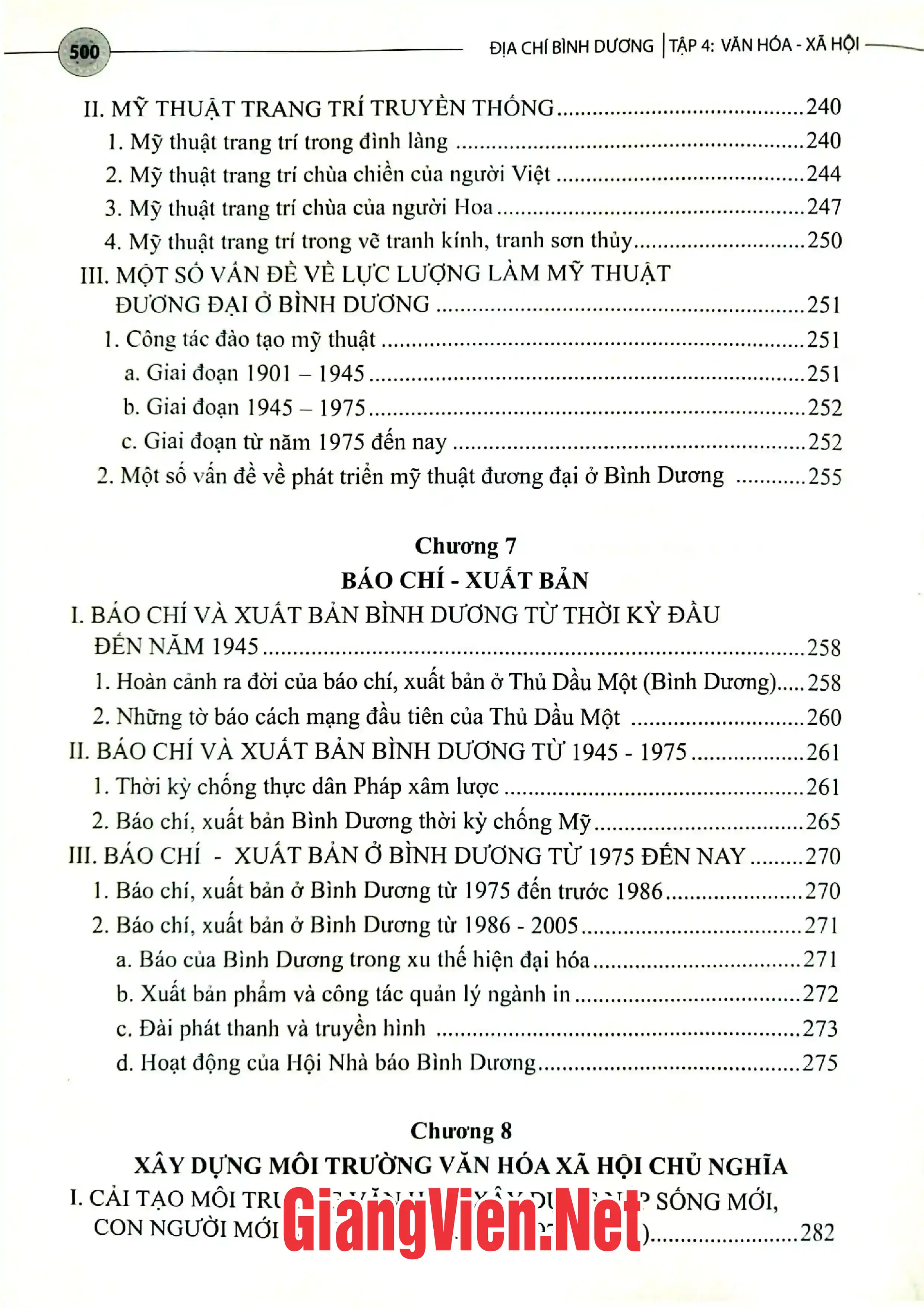 Nội dung mục lục và hình ảnh sách Địa chí Bình Dương Tập 4: Văn hóa - xã hội - Trang 5