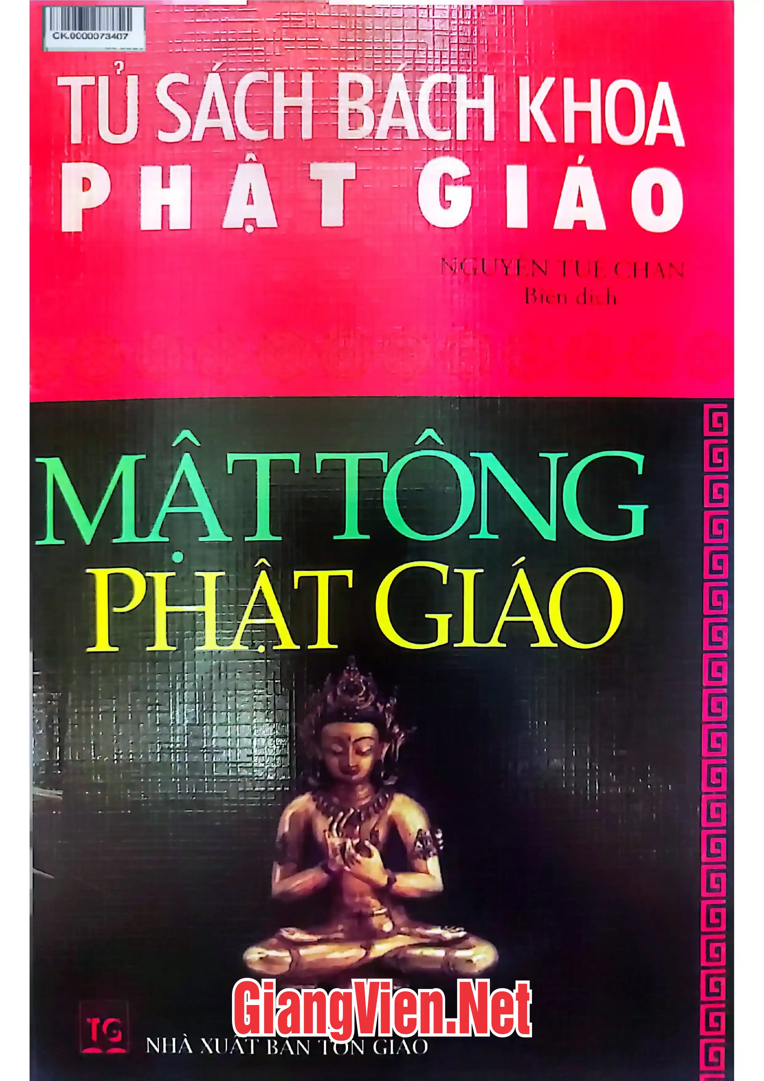 Ảnh bìa của Mật tông Phật giáo