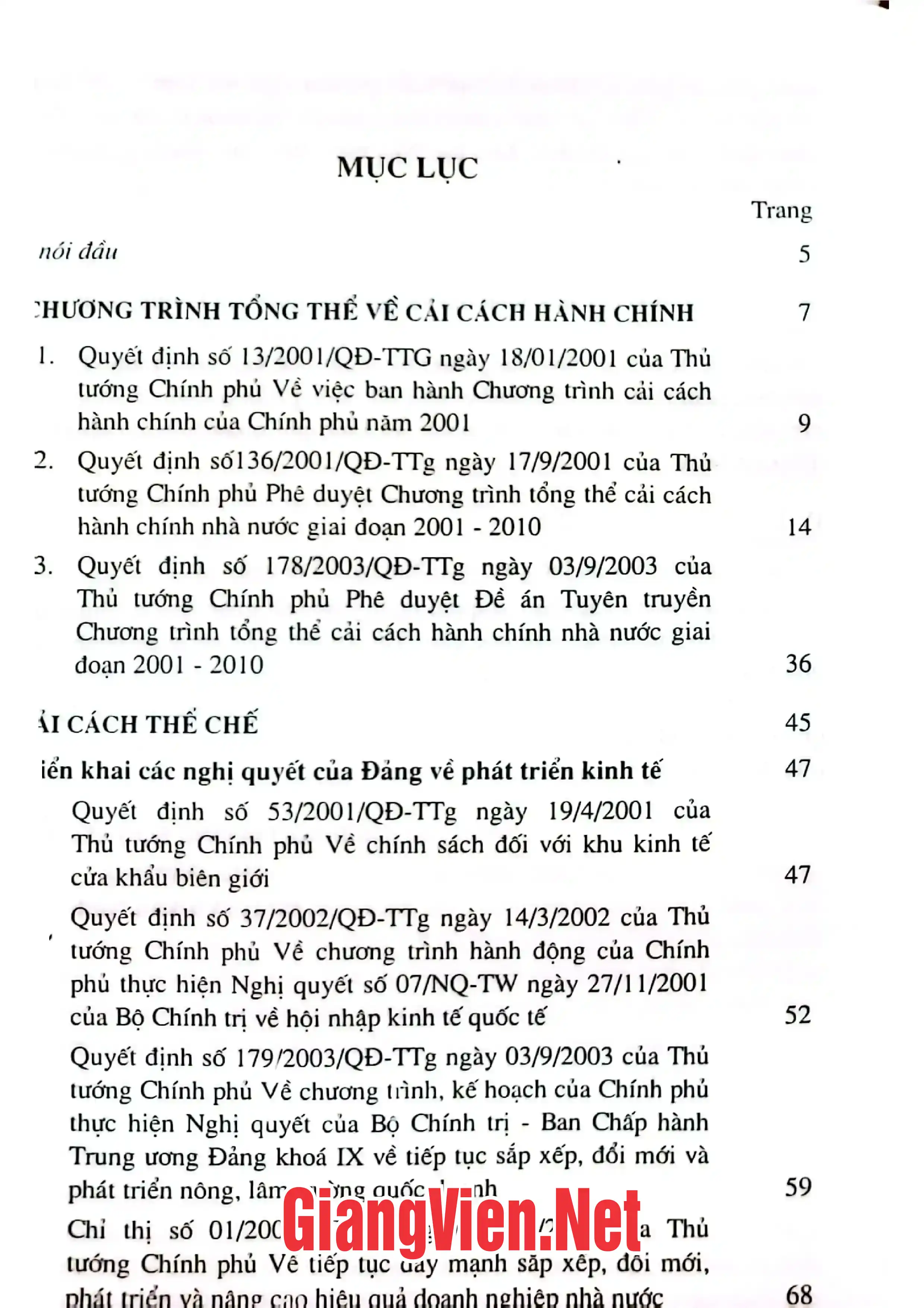 Trang bìa chính thức sách Những quy định mới nhất của chính phủ về cải cách hành chính
