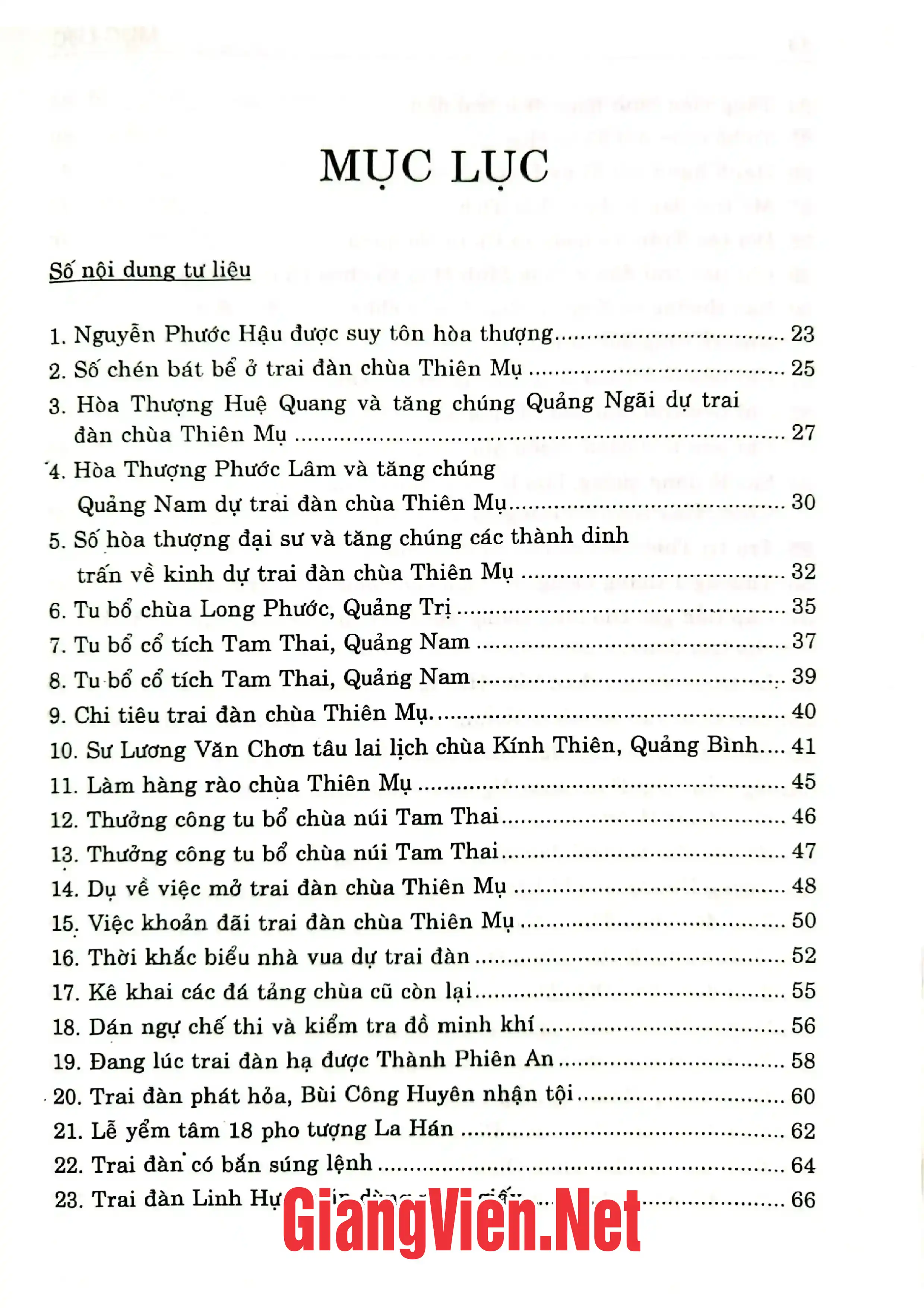 Trang bìa chính thức sách Châu bản triểu Nguyễn, Tư liệu Phật giáo qua các triều đại nhà Nguyễn 143 năm từ Gia Long 1802 đến Bảo Đại 1945