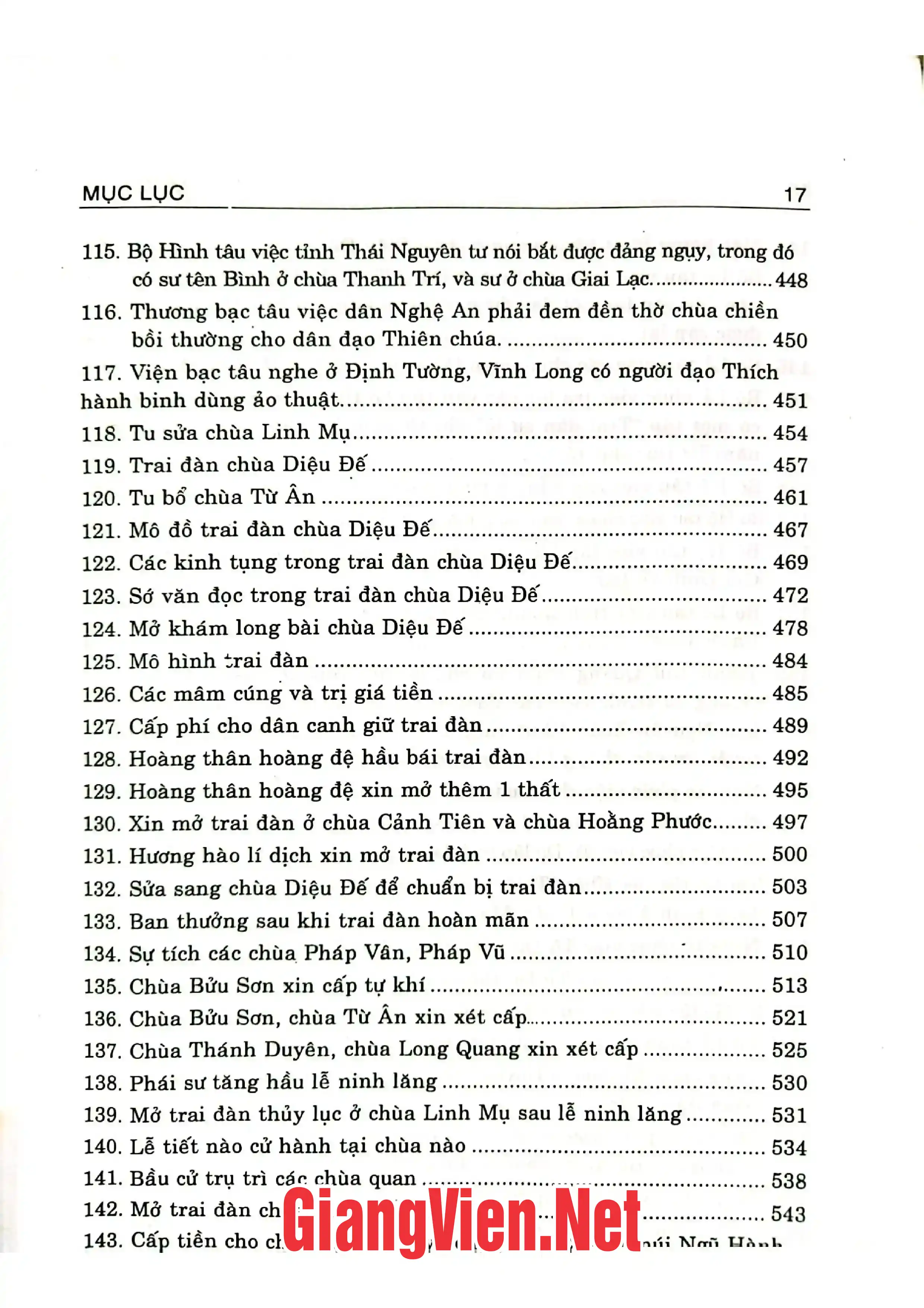 Nội dung trang phụ bản giới thiệu sách Châu bản triểu Nguyễn, Tư liệu Phật giáo qua các triều đại nhà Nguyễn 143 năm từ Gia Long 1802 đến Bảo Đại 1945