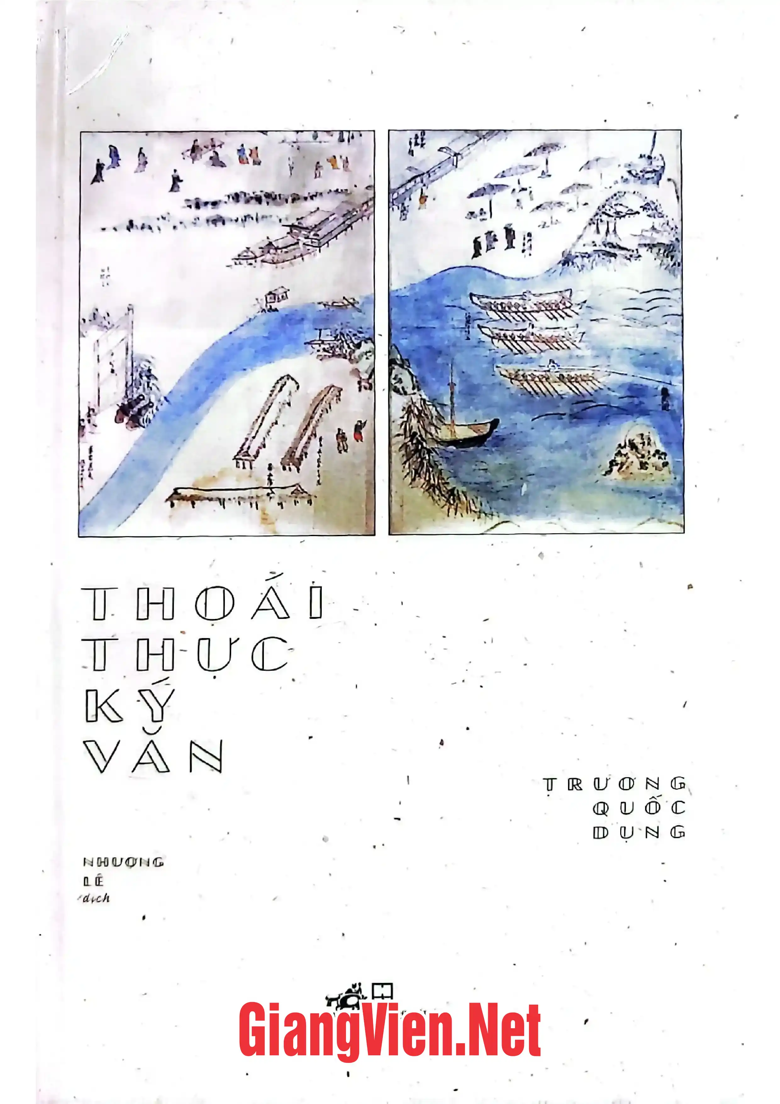 Ảnh bìa của Thoái cực kỳ văn