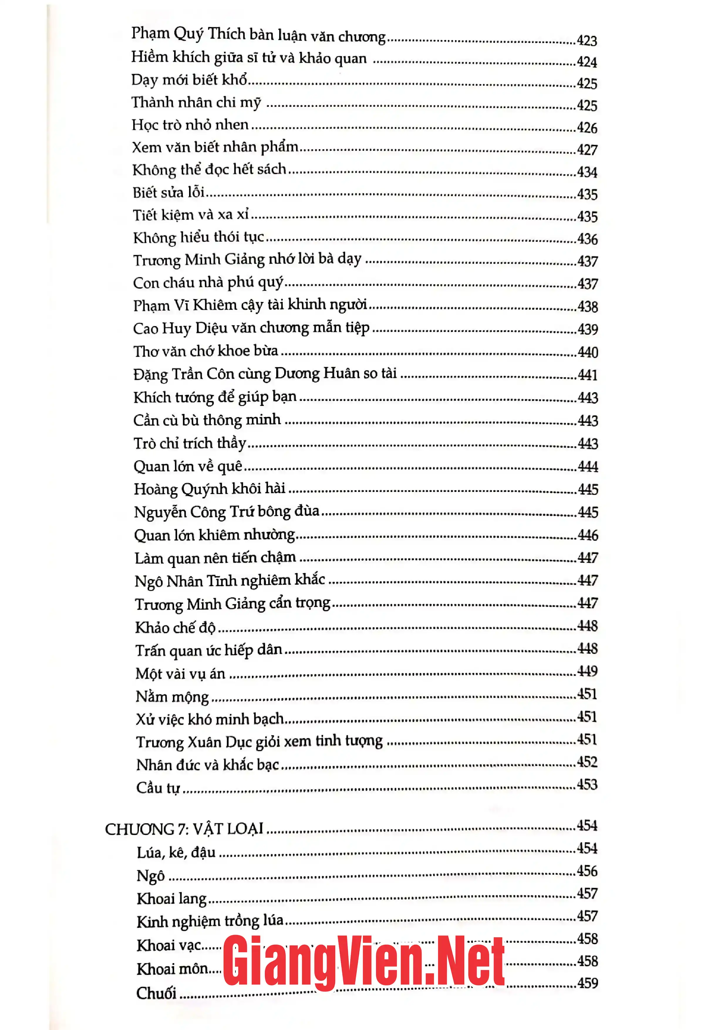 Nội dung mục lục và hình ảnh sách Thoái cực kỳ văn - Trang 8