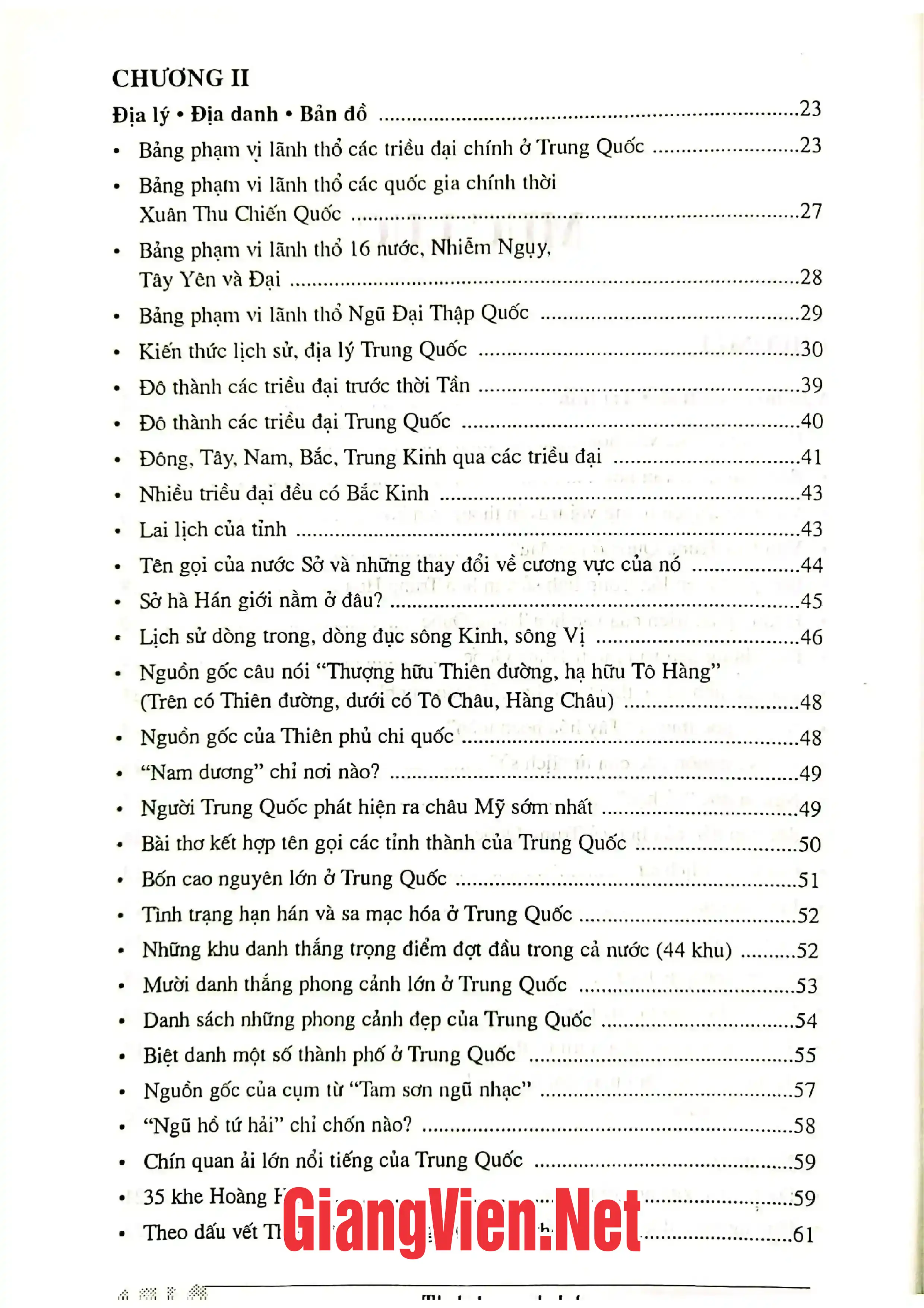 Mục lục chi tiết trang 1 sách Tinh hoa tri thức văn hoá Trung Quốc