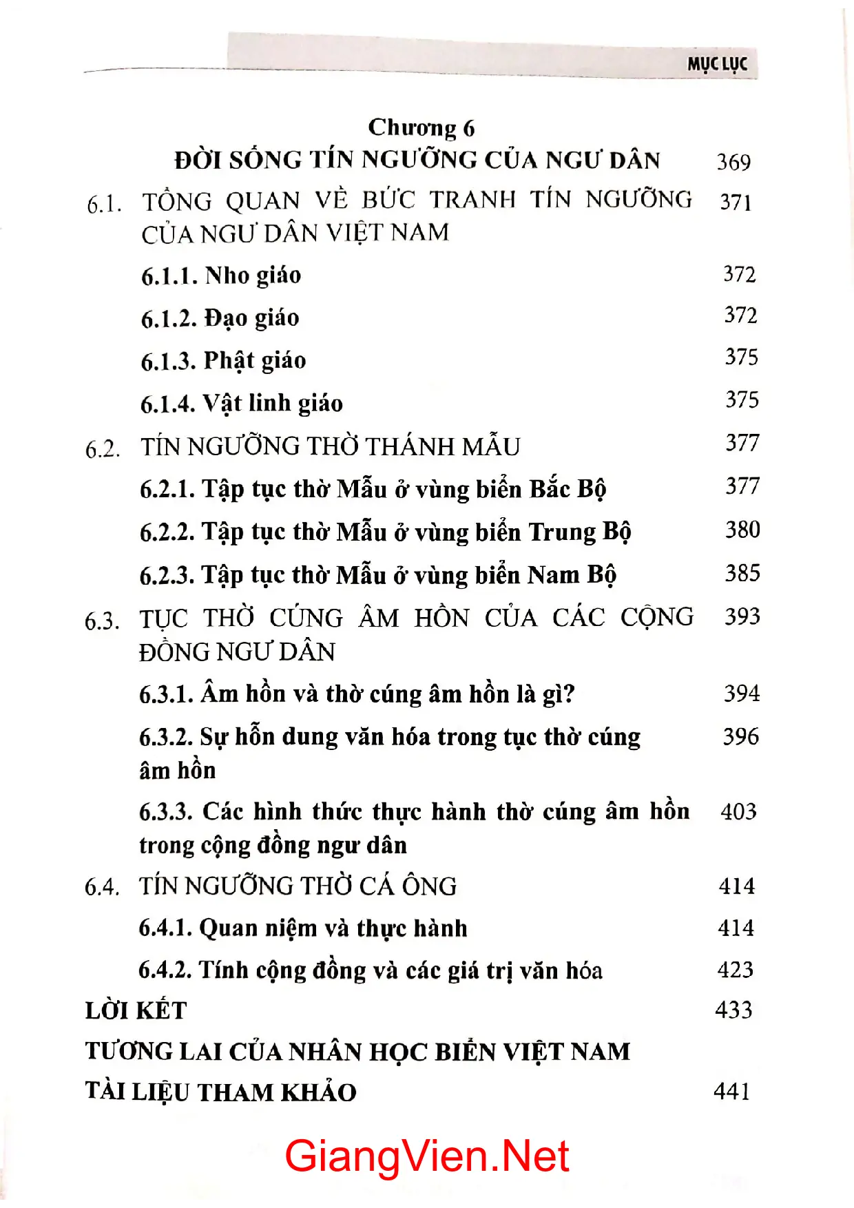 Nội dung trang phụ bản giới thiệu sách Biển đảo Việt Nam từ góc nhìn nhân học