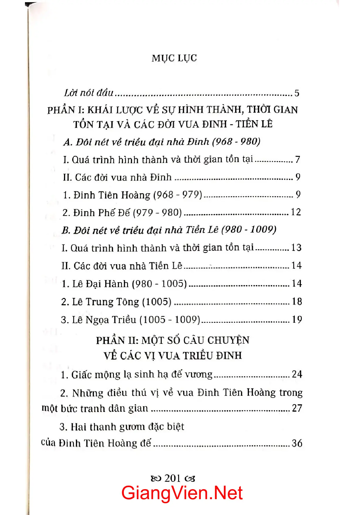 Trang bìa chính thức sách Những điều ít biết về các vị vua triều Đinh tiền Lê