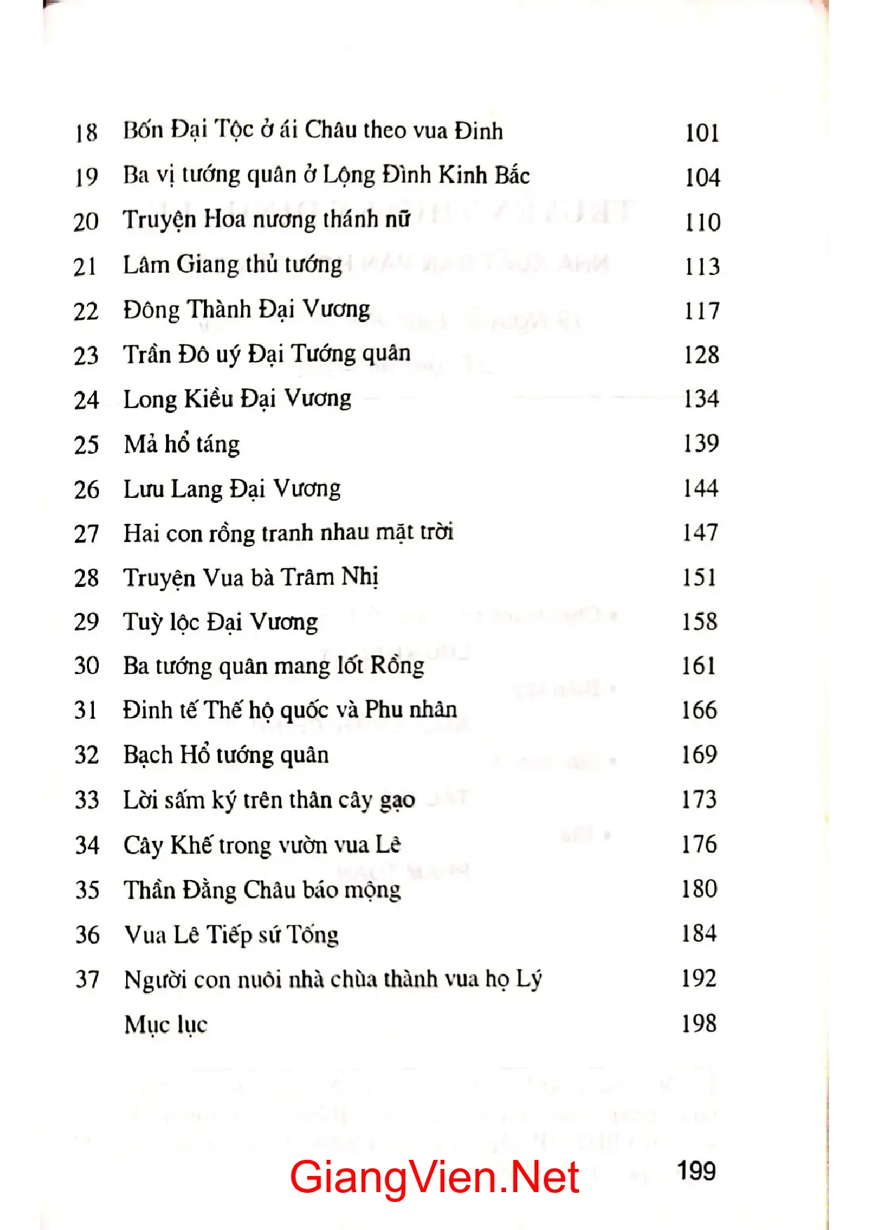 Ảnh minh họa nội dung cuốn sách: Truyền thuyết Đinh Lê
