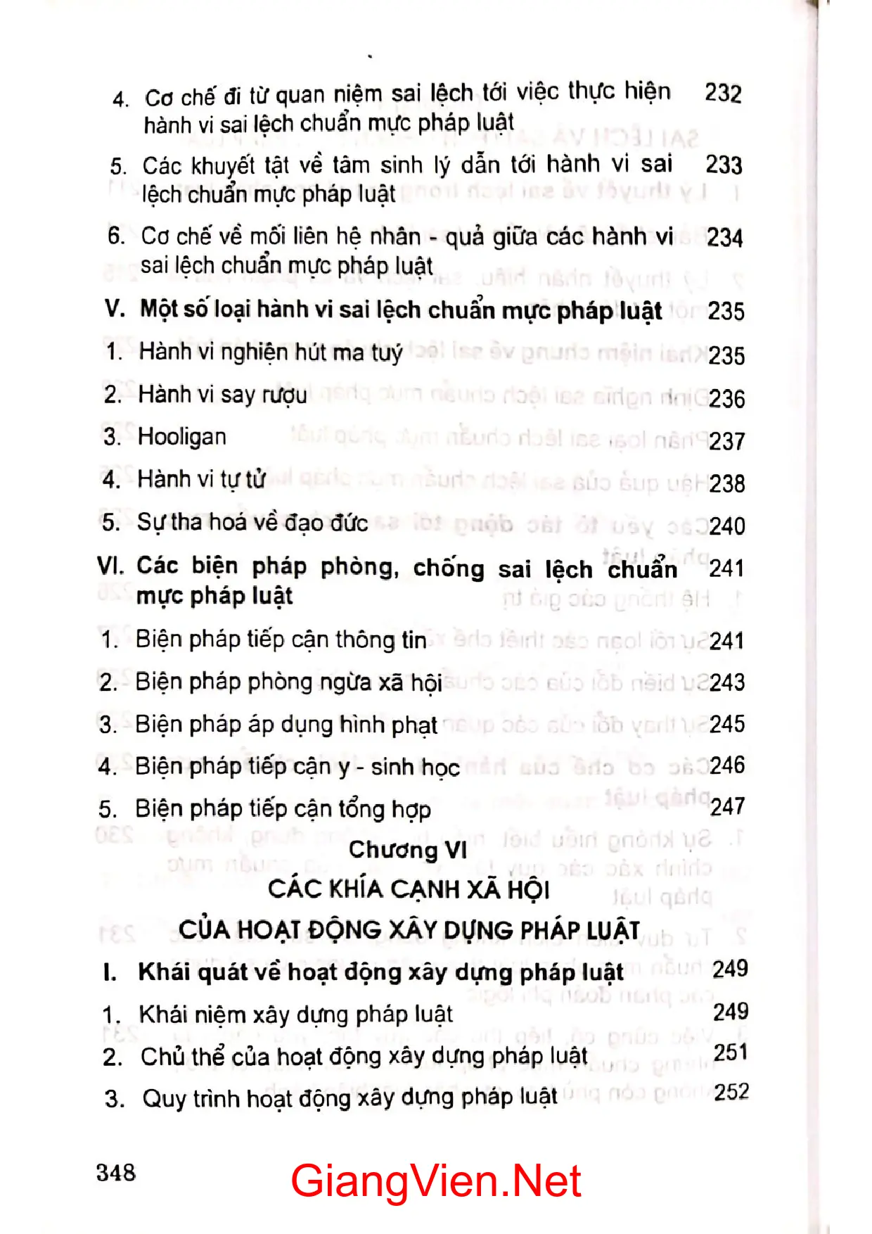 Nội dung trang phụ bản giới thiệu sách Xã hội học pháp luật (Quyển 2)