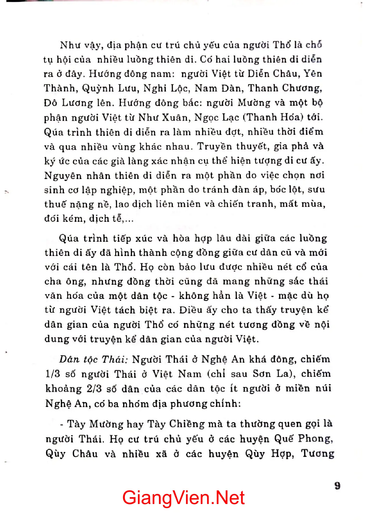 Nội dung trang phụ bản giới thiệu sách Kho tàng truyện kể dân gian xứ Nghệ Tập 2