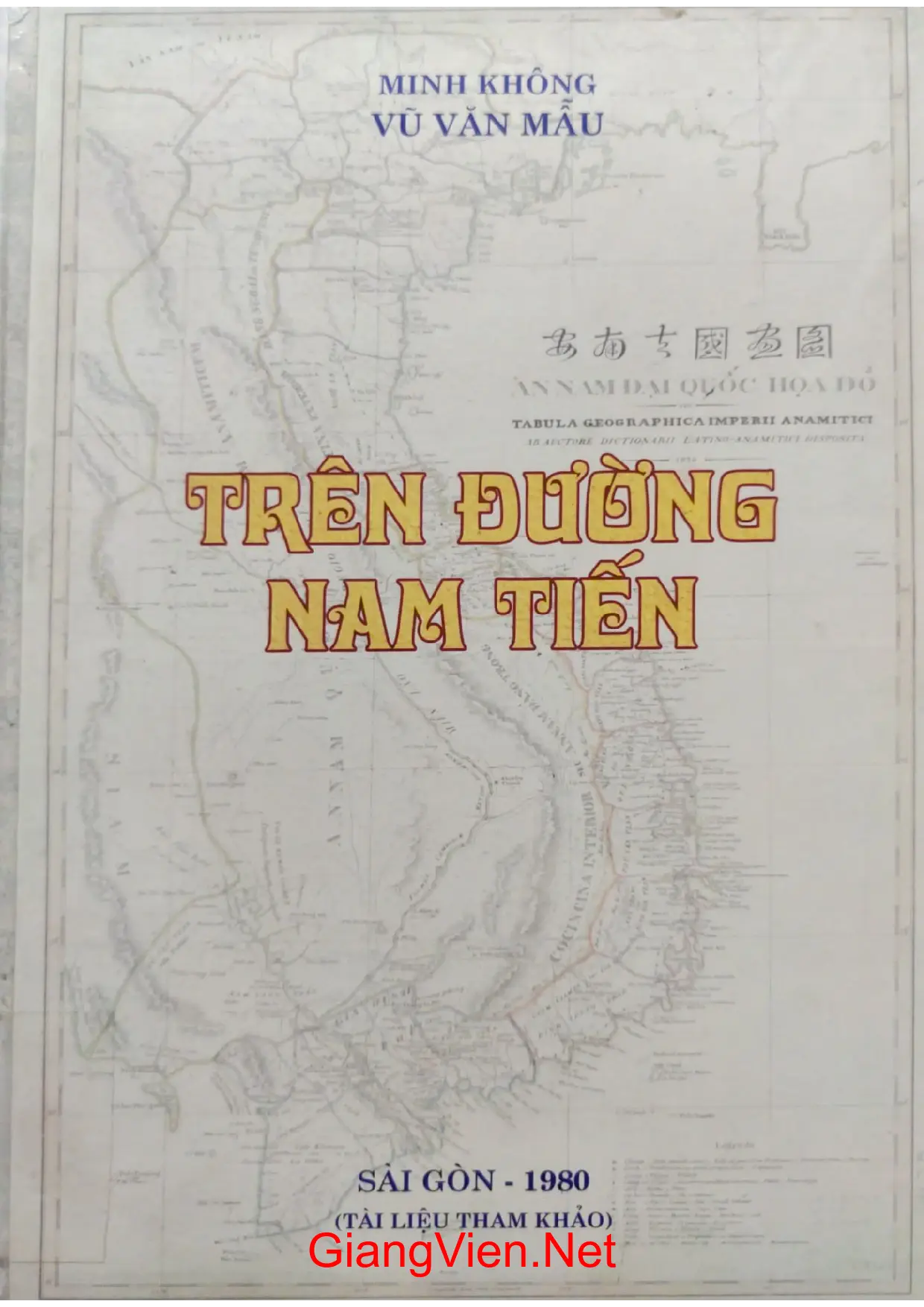Ảnh bìa của Trên đường Nam tiến