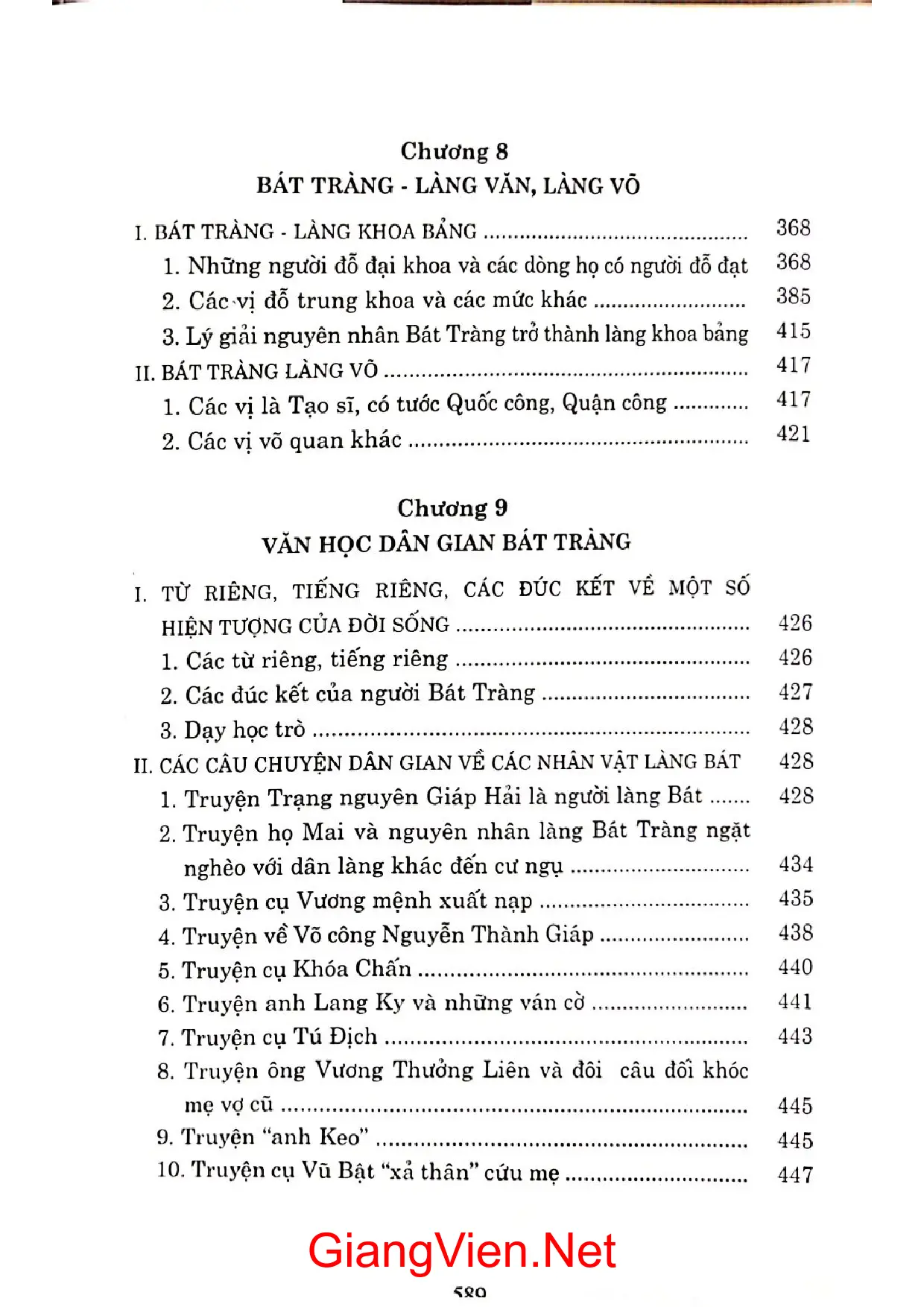 Nội dung trang phụ bản giới thiệu sách Bát Tràng làng nghề làng văn