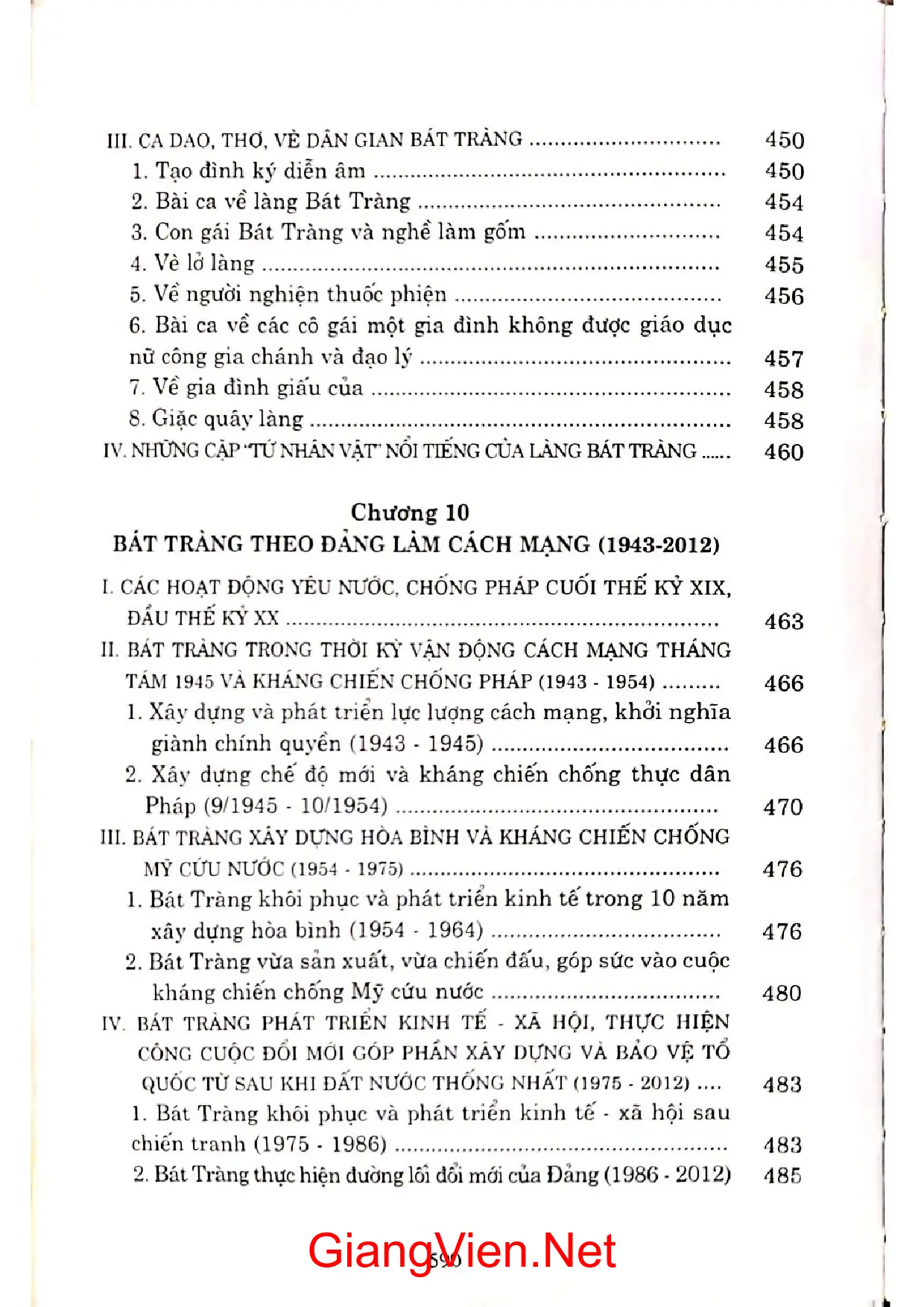 Nội dung mục lục và hình ảnh sách Bát Tràng làng nghề làng văn - Trang 5