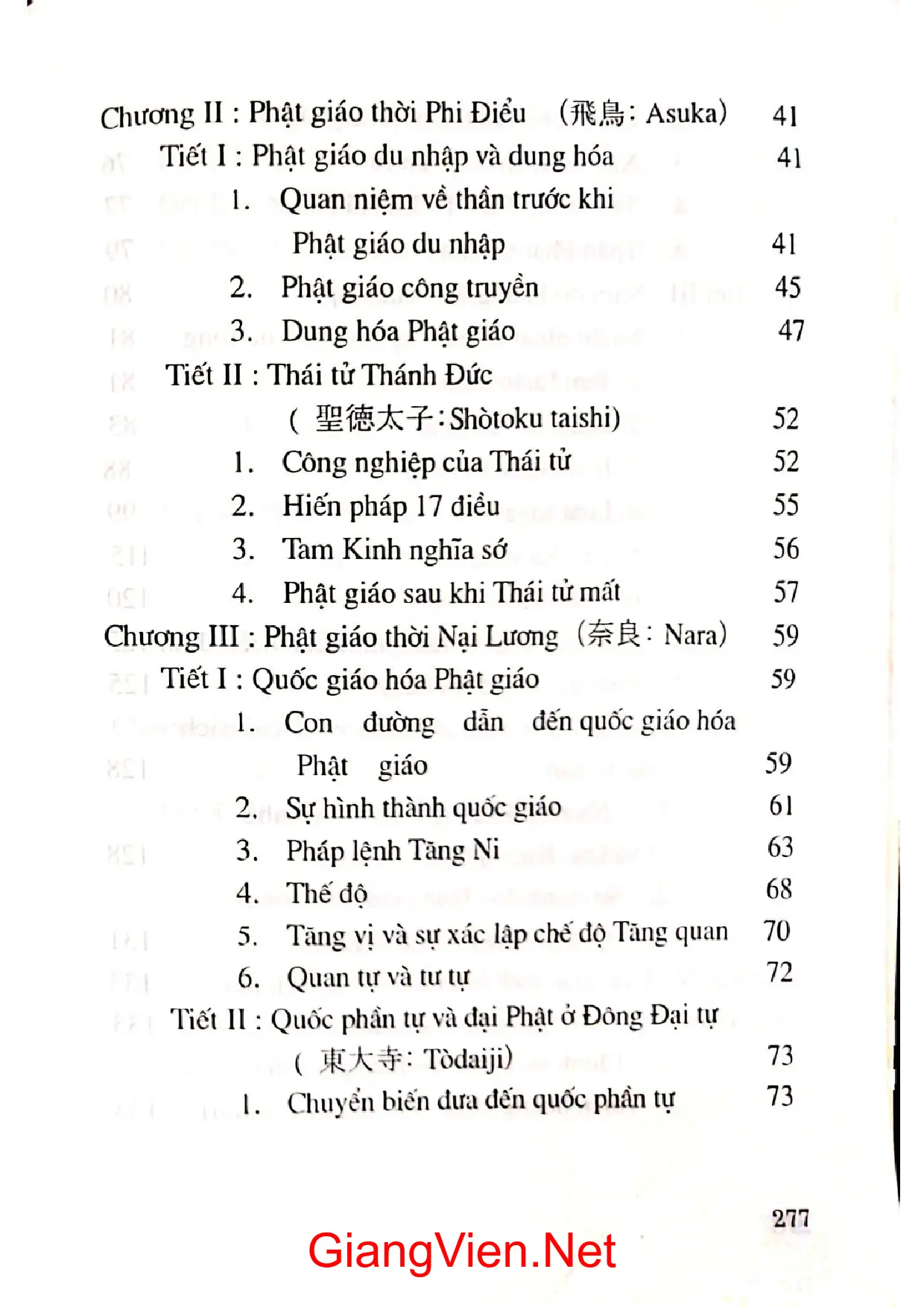 Mục lục chi tiết trang 1 sách Lịch sử phật giáo Nhật Bản