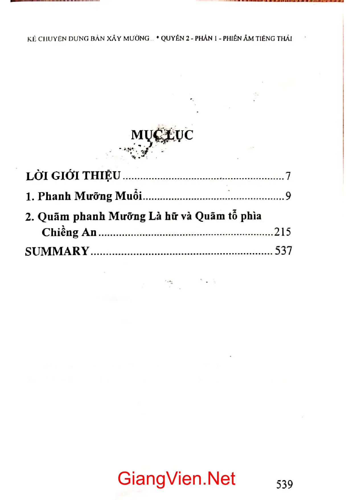 Mục lục chi tiết trang 2 sách Kể chuyện dựng bản xây Mường của người Thái đen vùng Mường La quyển 2 phần 1 Phiên âm tiếng Thái
