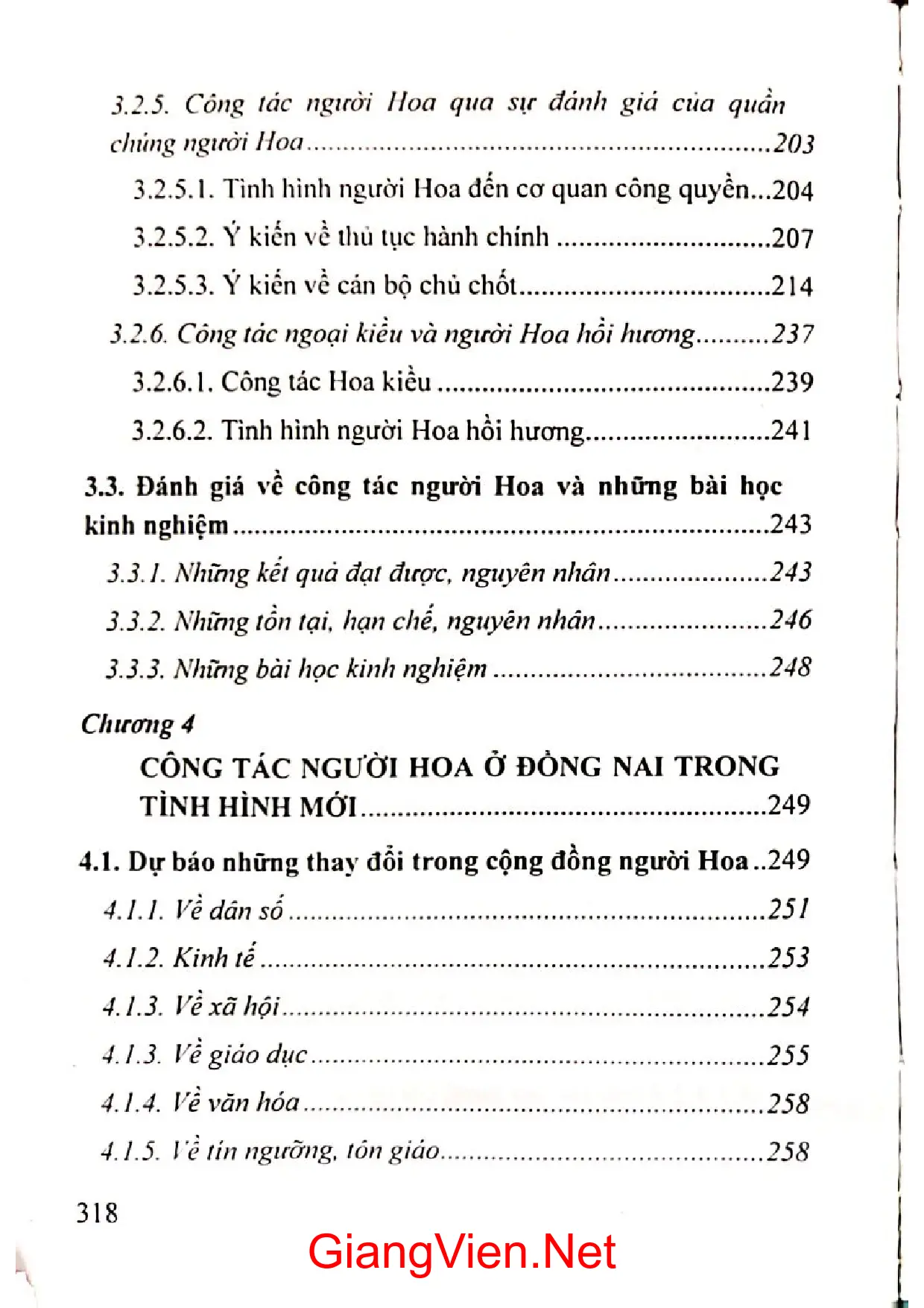 Nội dung trang phụ bản giới thiệu sách Người Hoa ở Đồng Nai