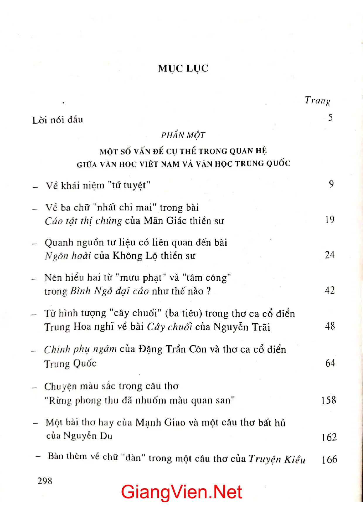Trang bìa chính thức sách Mối quan hệ giữa văn học Việt Nam và văn học Trung Quốc