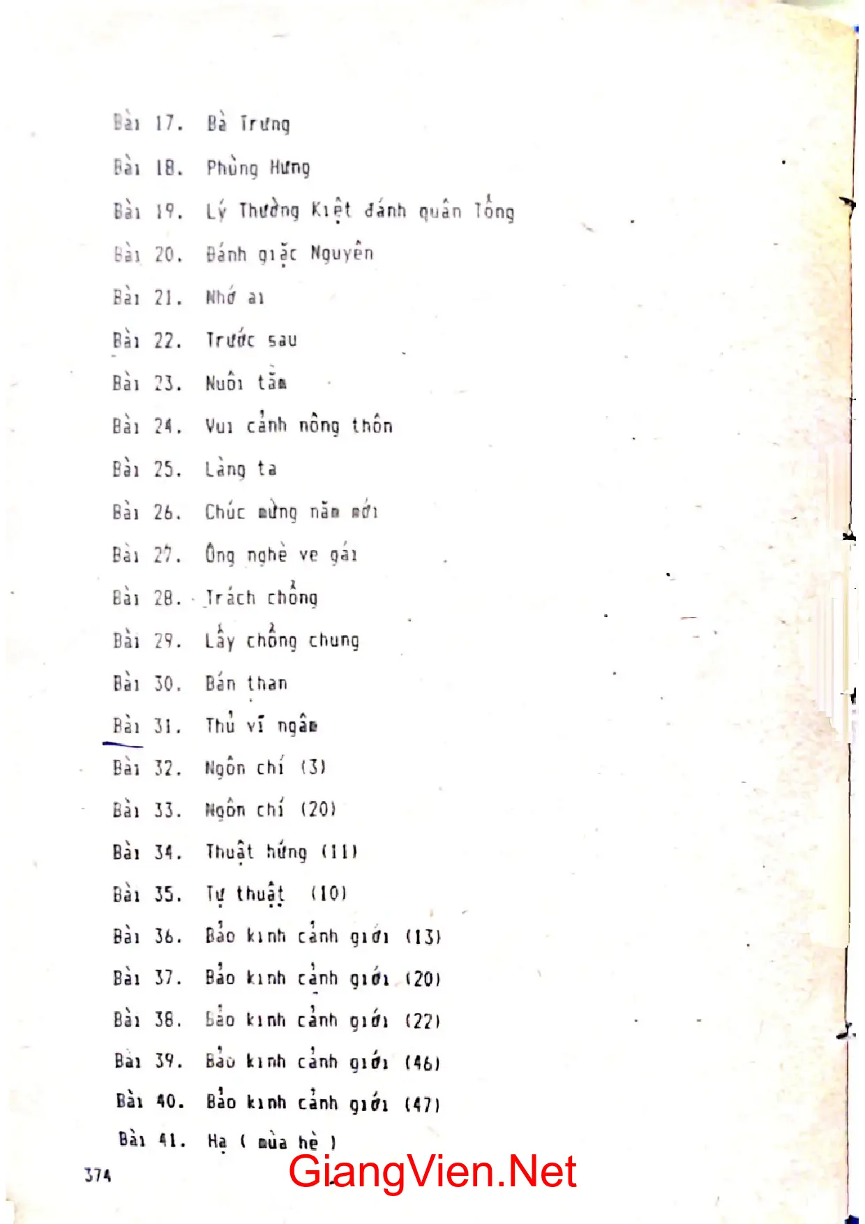 Nội dung trang phụ bản giới thiệu sách Tự học chữ Nôm