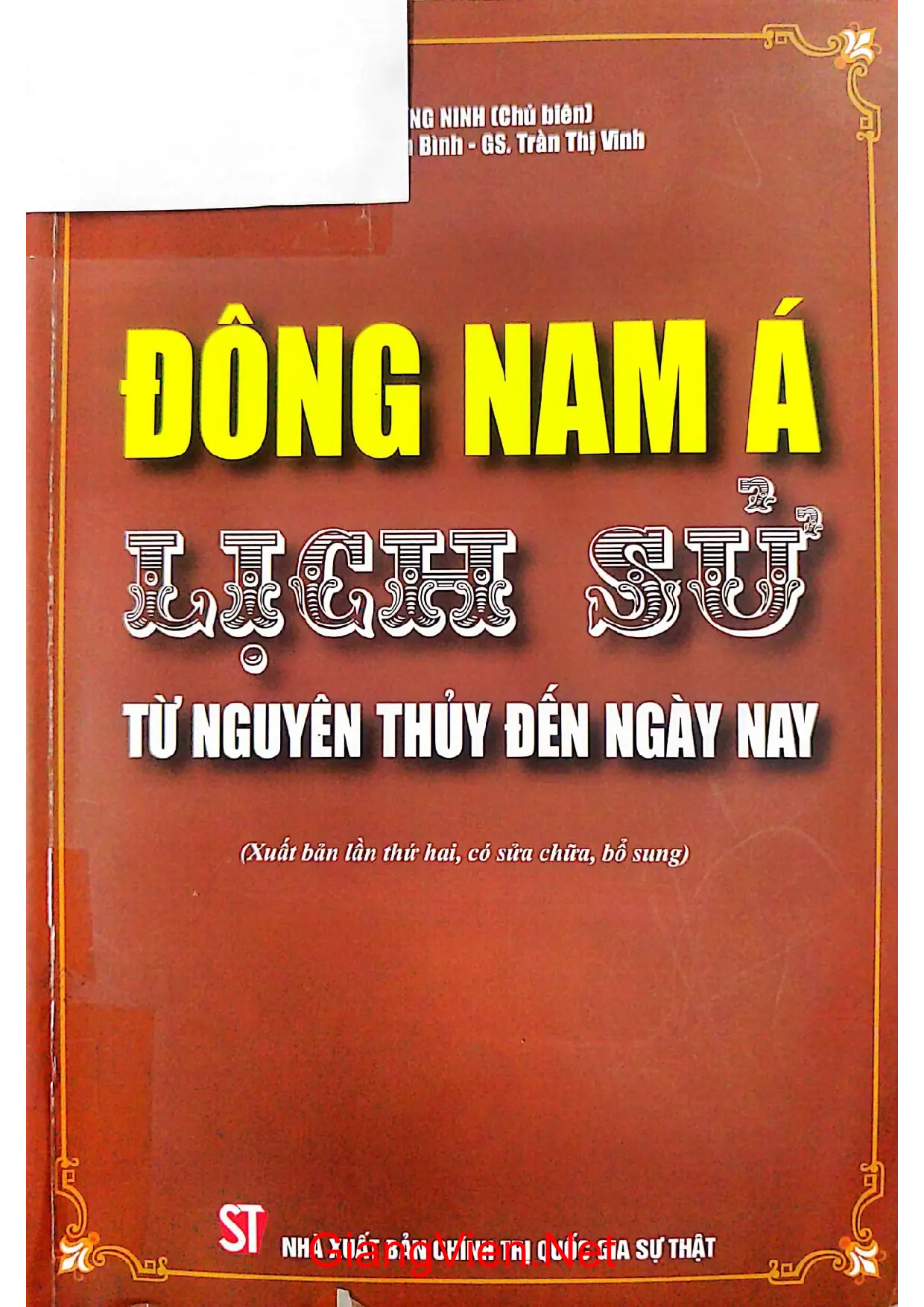 Ảnh bìa của Đông Nam Á lịch sử từ nguyên thủy đến ngày nay