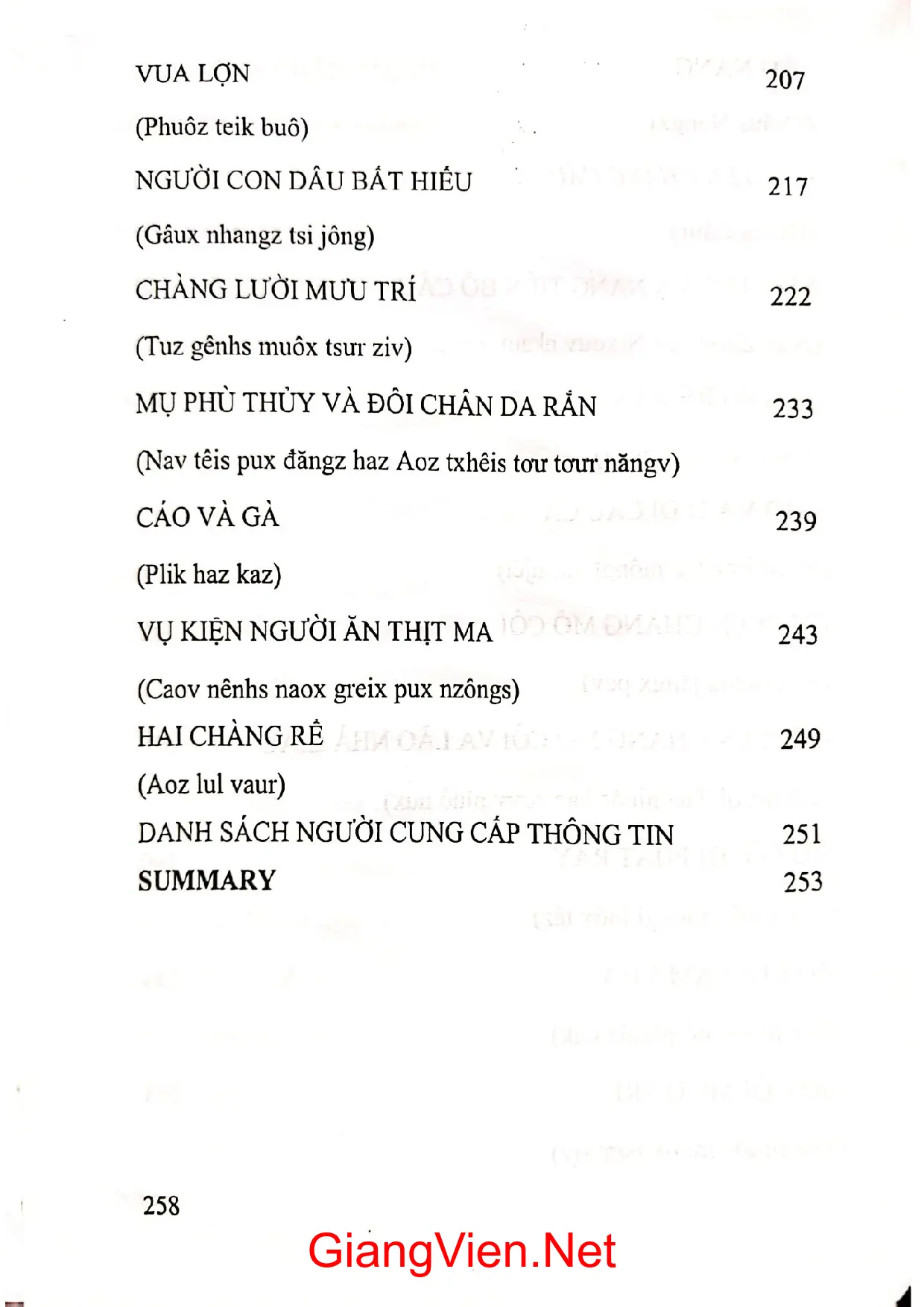 Mục lục chi tiết trang 3 sách Khoa cử Việt Nam tú tài triều Nguyễn