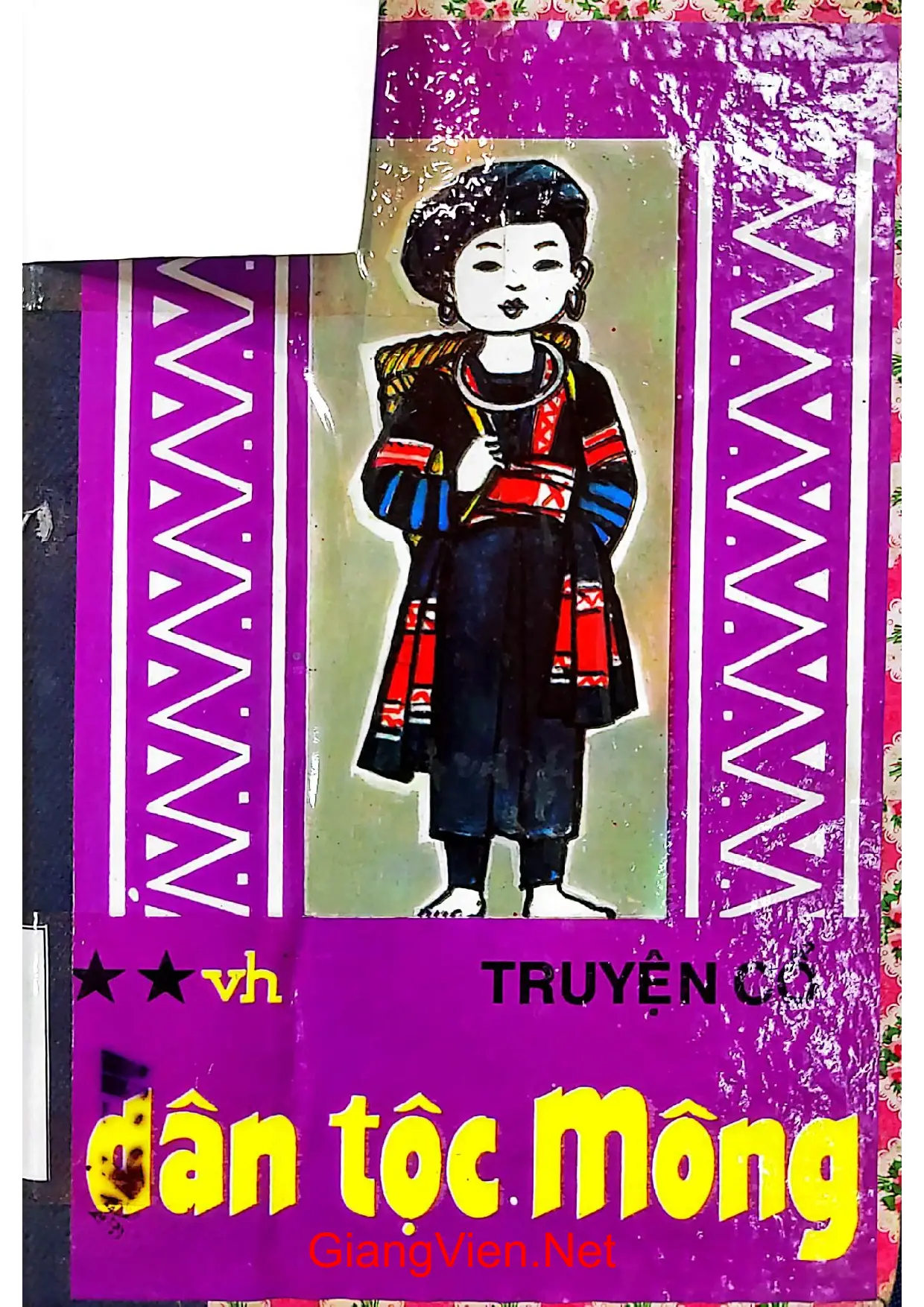 Ảnh bìa của Truyện cổ dân tộc Mông tập 2