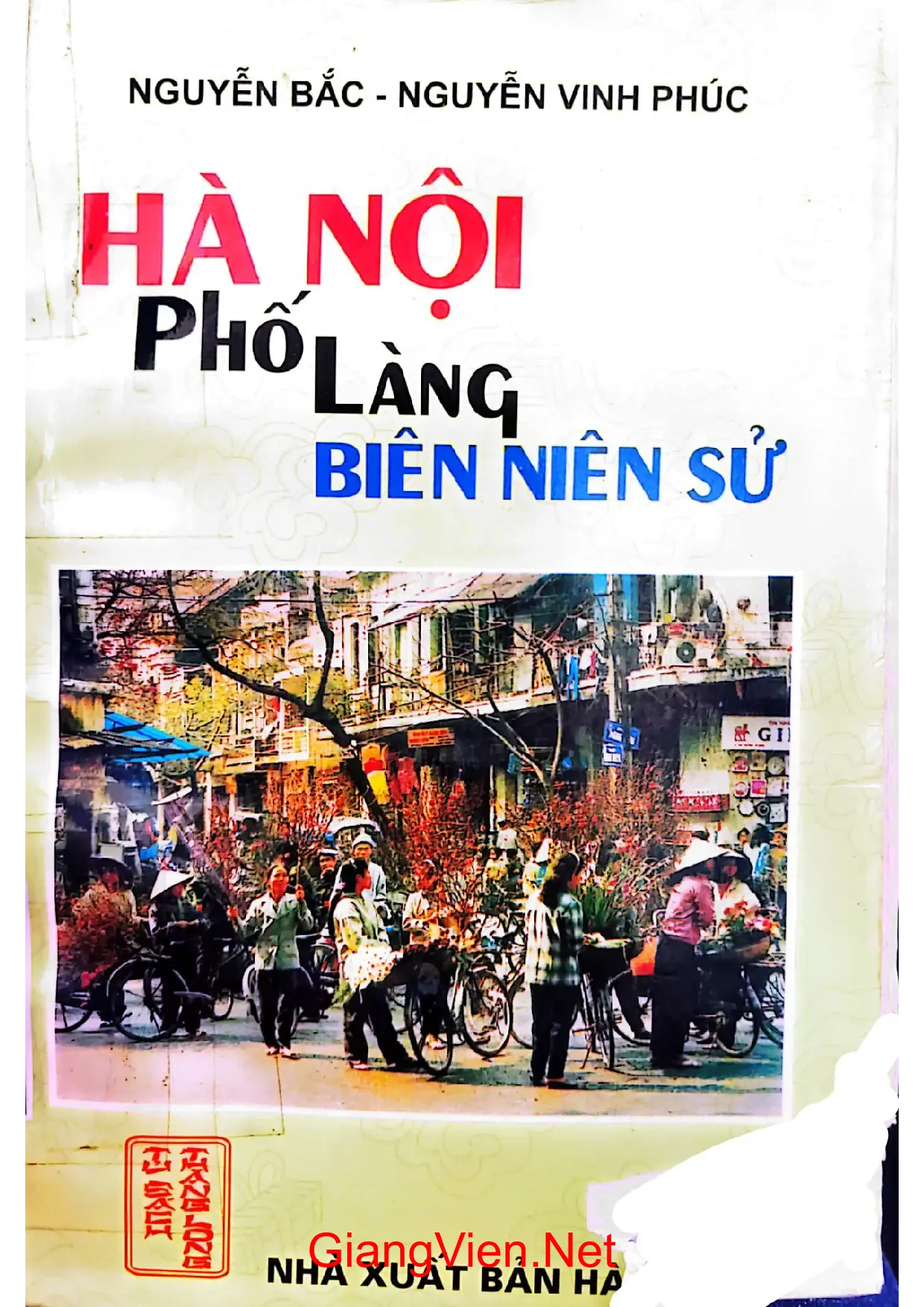 Ảnh bìa của Hà Nội phố làng biên niên sử