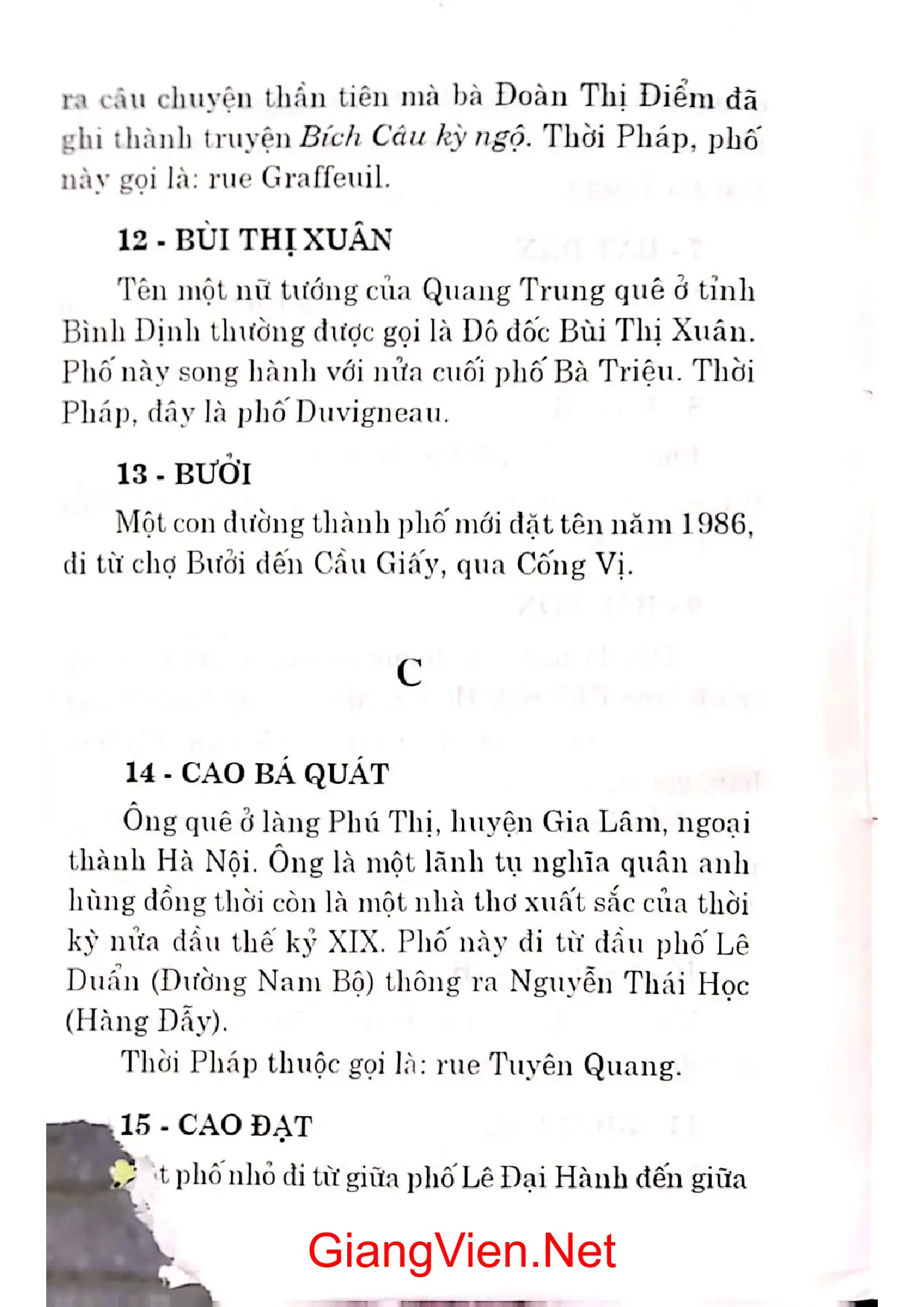 Nội dung trang phụ bản giới thiệu sách Hà Nội phố làng biên niên sử