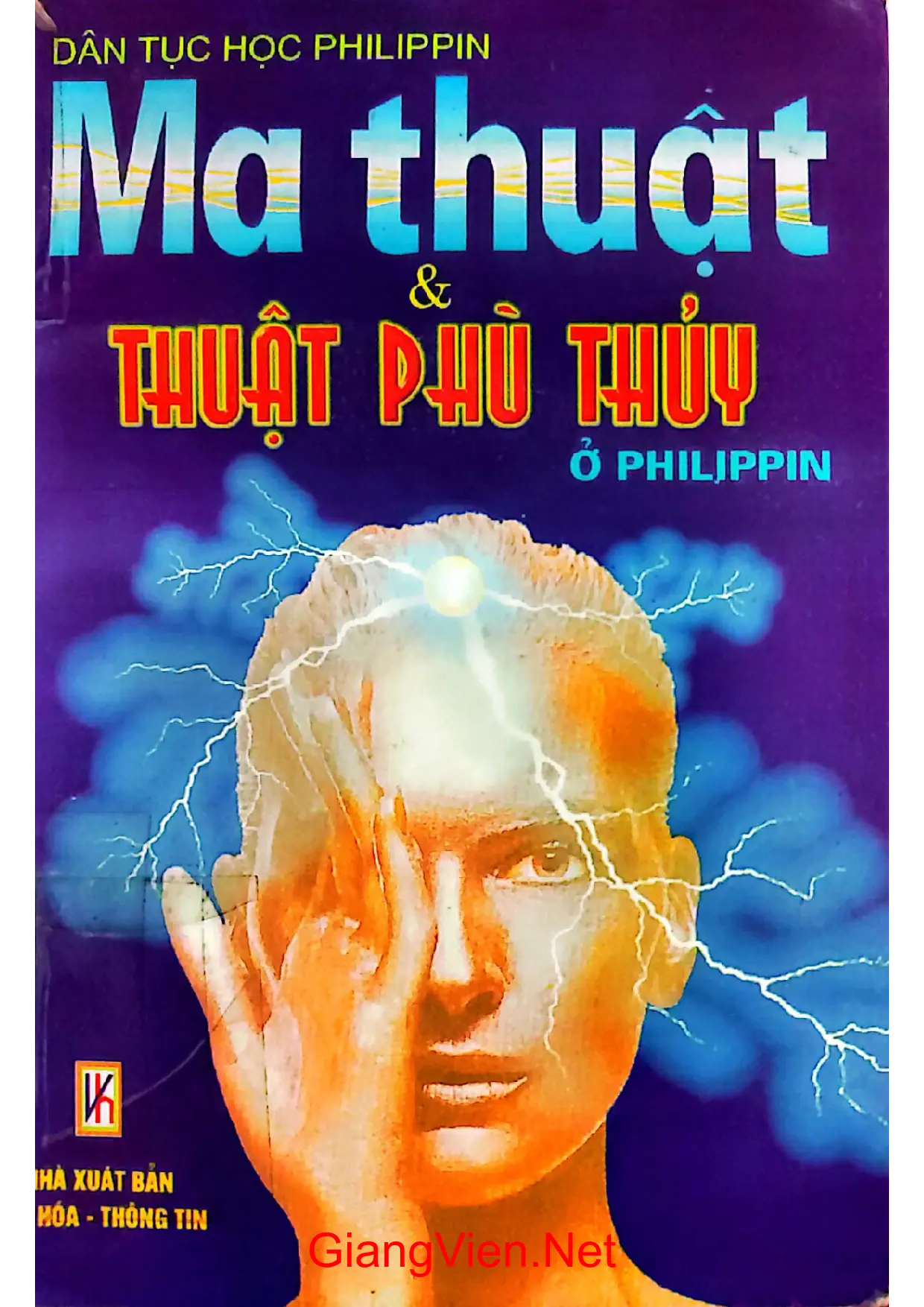 Ảnh bìa của Mã thuật và thuật phù thủy ở Philippin