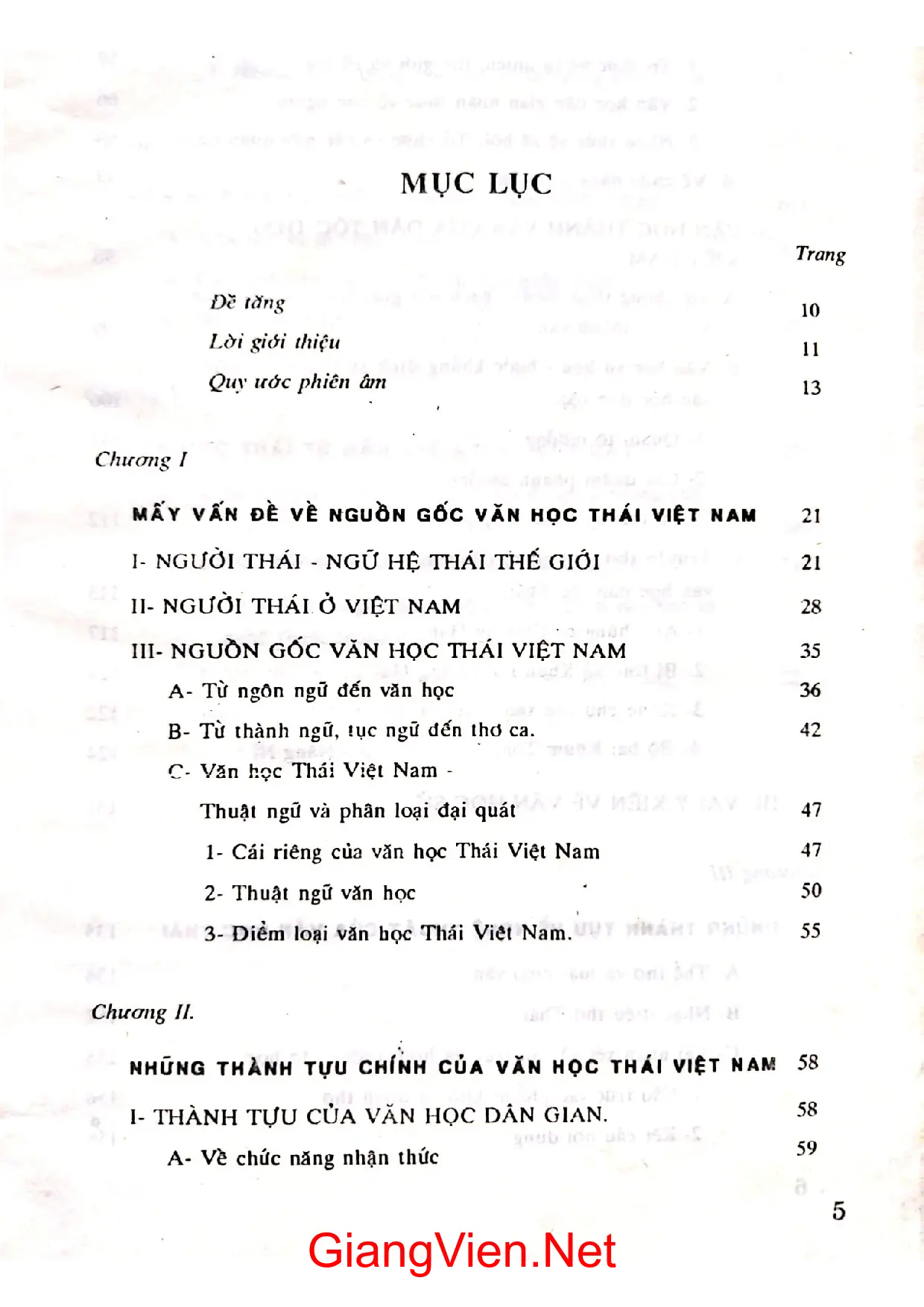 Trang bìa chính thức sách Tìm hiểu văn học dân tộc Thái ở Việt Nam