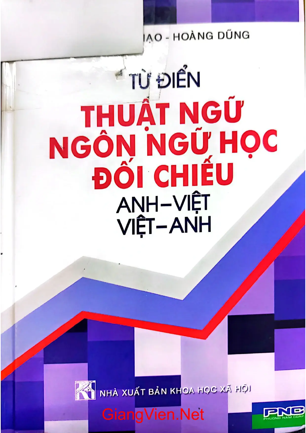 Ảnh bìa của Từ điển thuật ngữ ngôn ngữ học đối chiếu Anh Việt