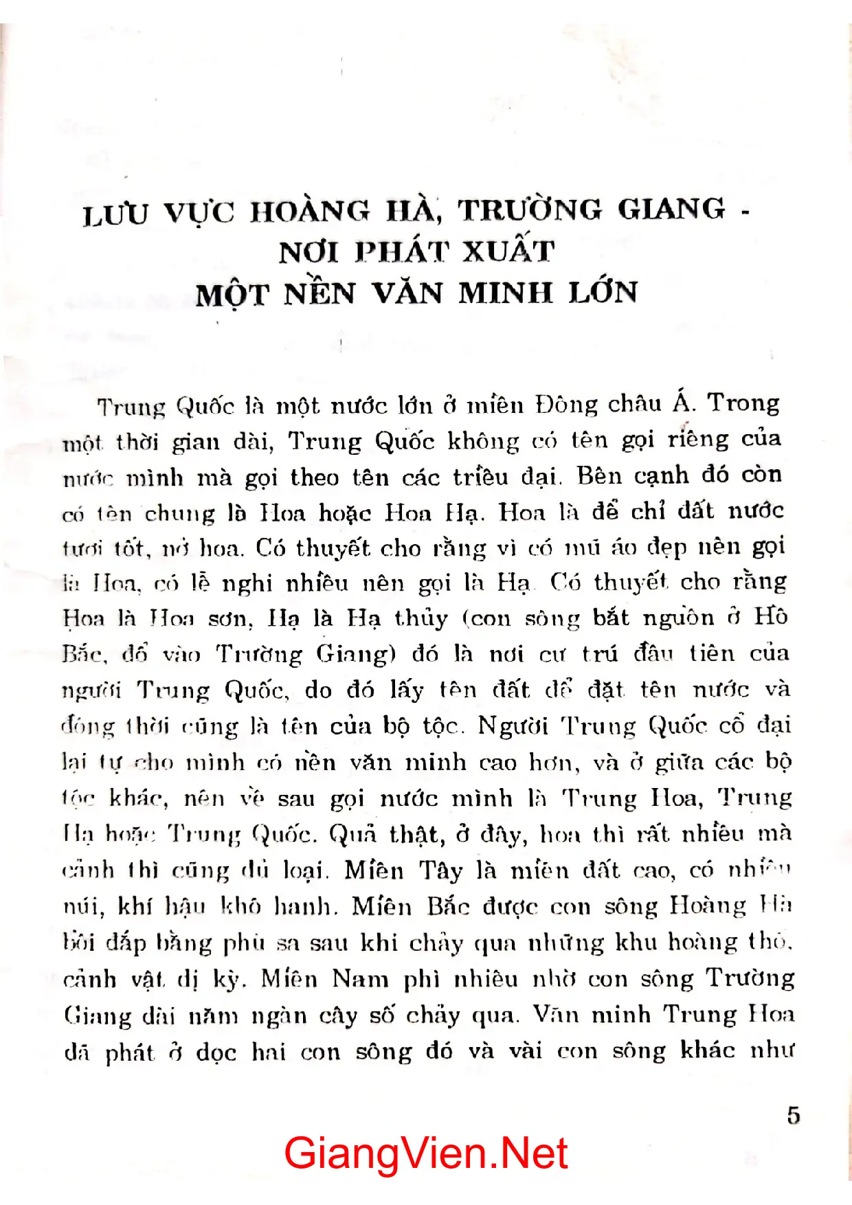 Trang bìa chính thức sách Những nền văn minh rực rỡ cổ xưa văn minh Trung Quốc tập 2