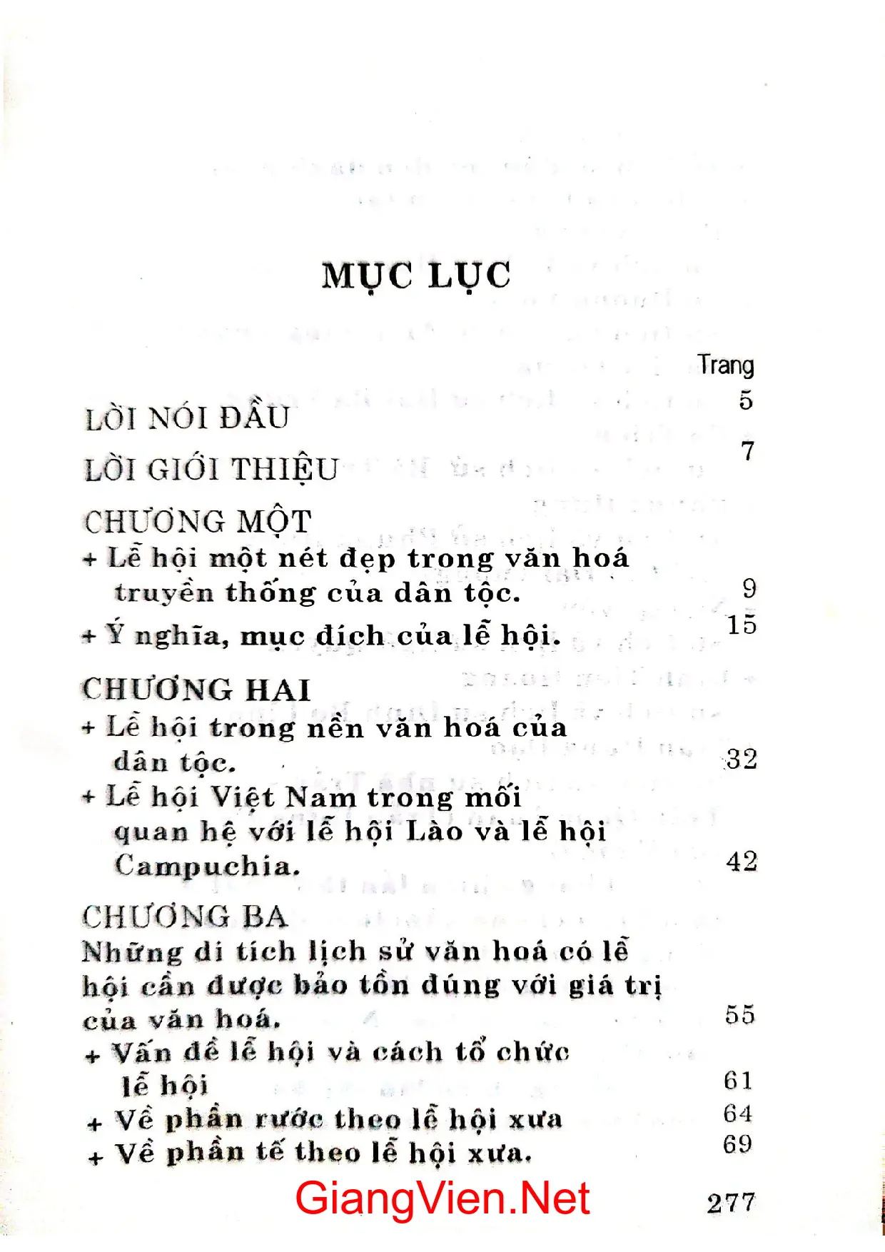 Trang bìa chính thức sách Lễ hội và danh nhân lịch sử Việt Nam
