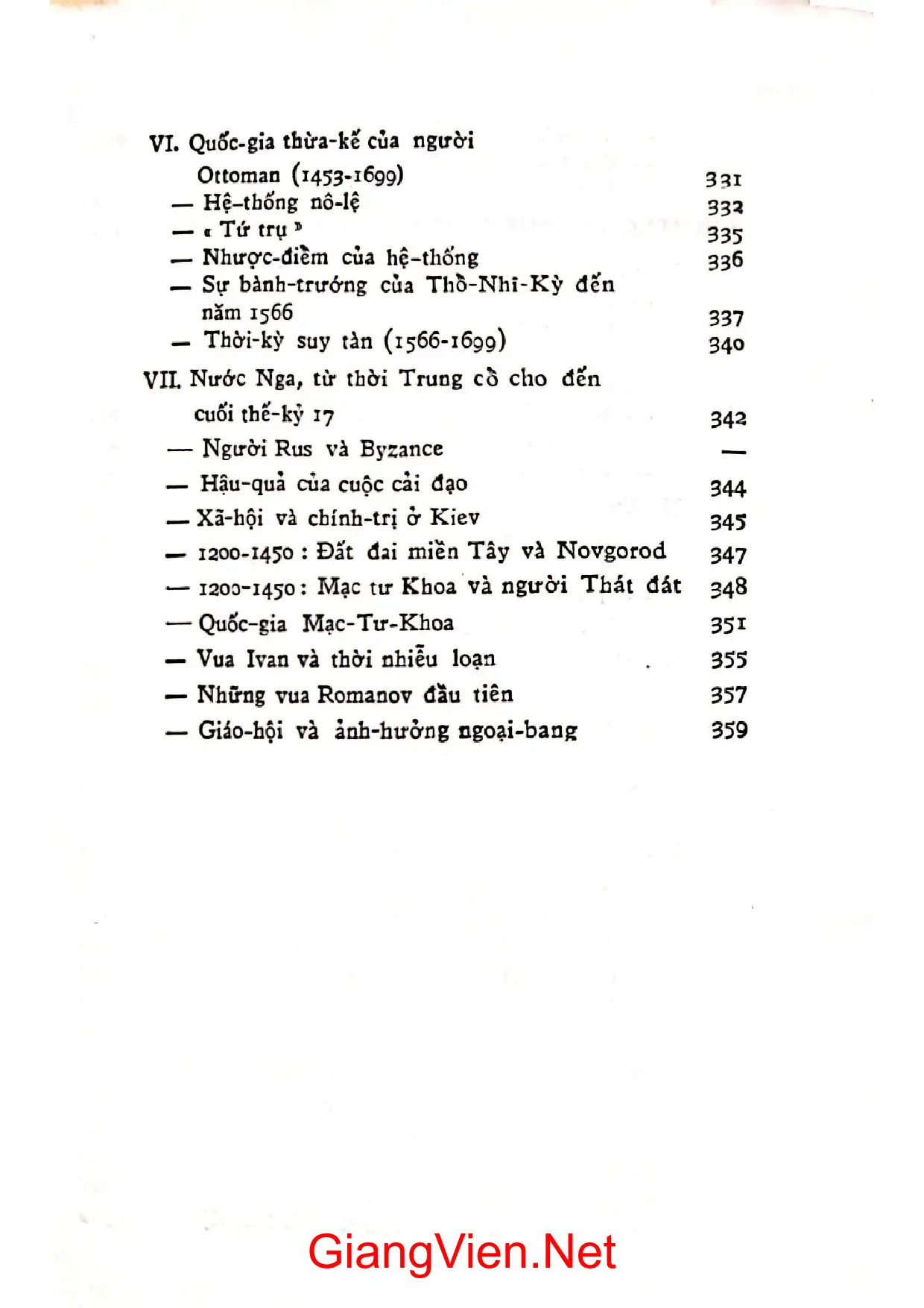 Nội dung trang phụ bản giới thiệu sách Văn minh Tây phương tập 1