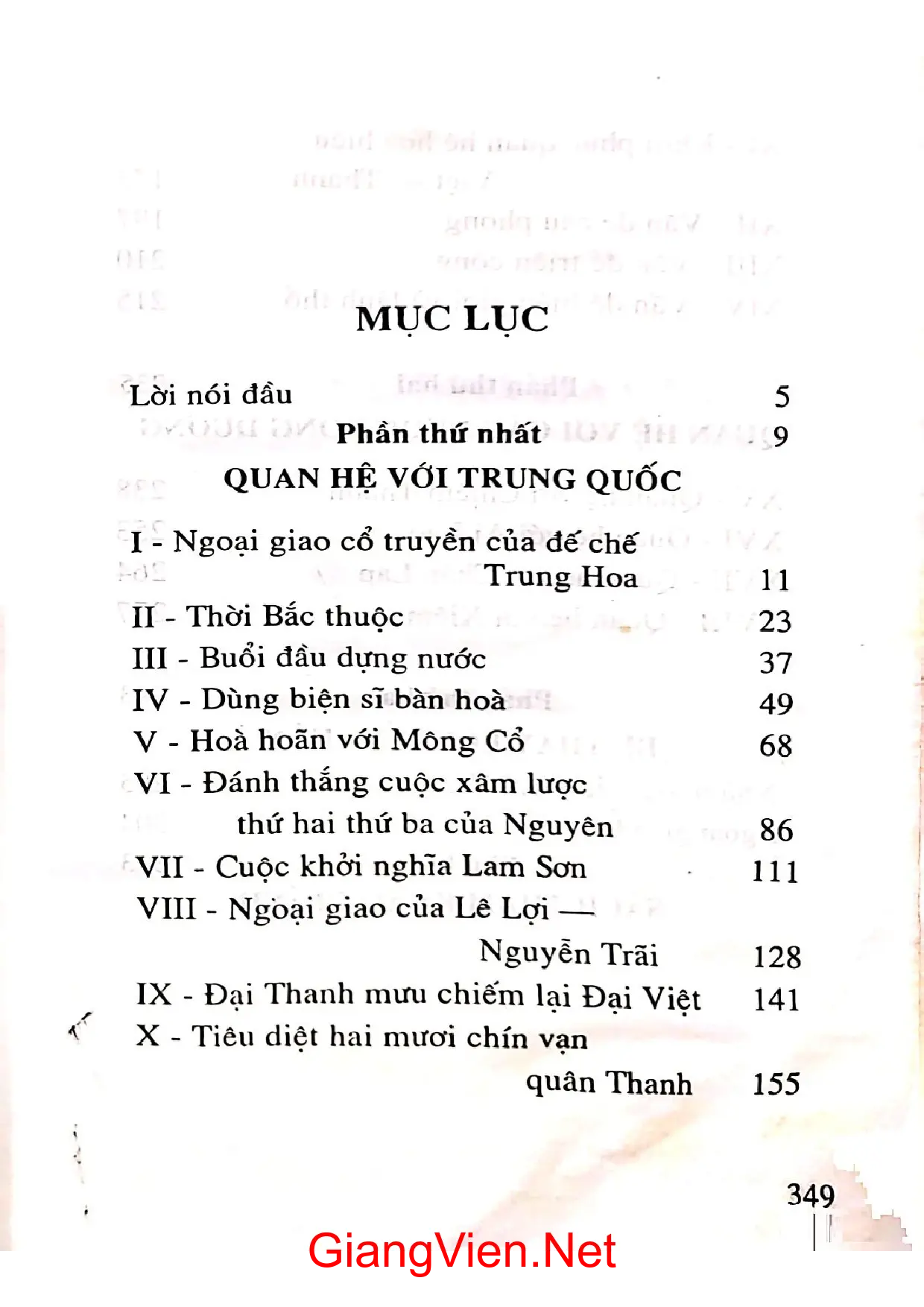 Trang bìa chính thức sách Ngoại giao Đại Việt