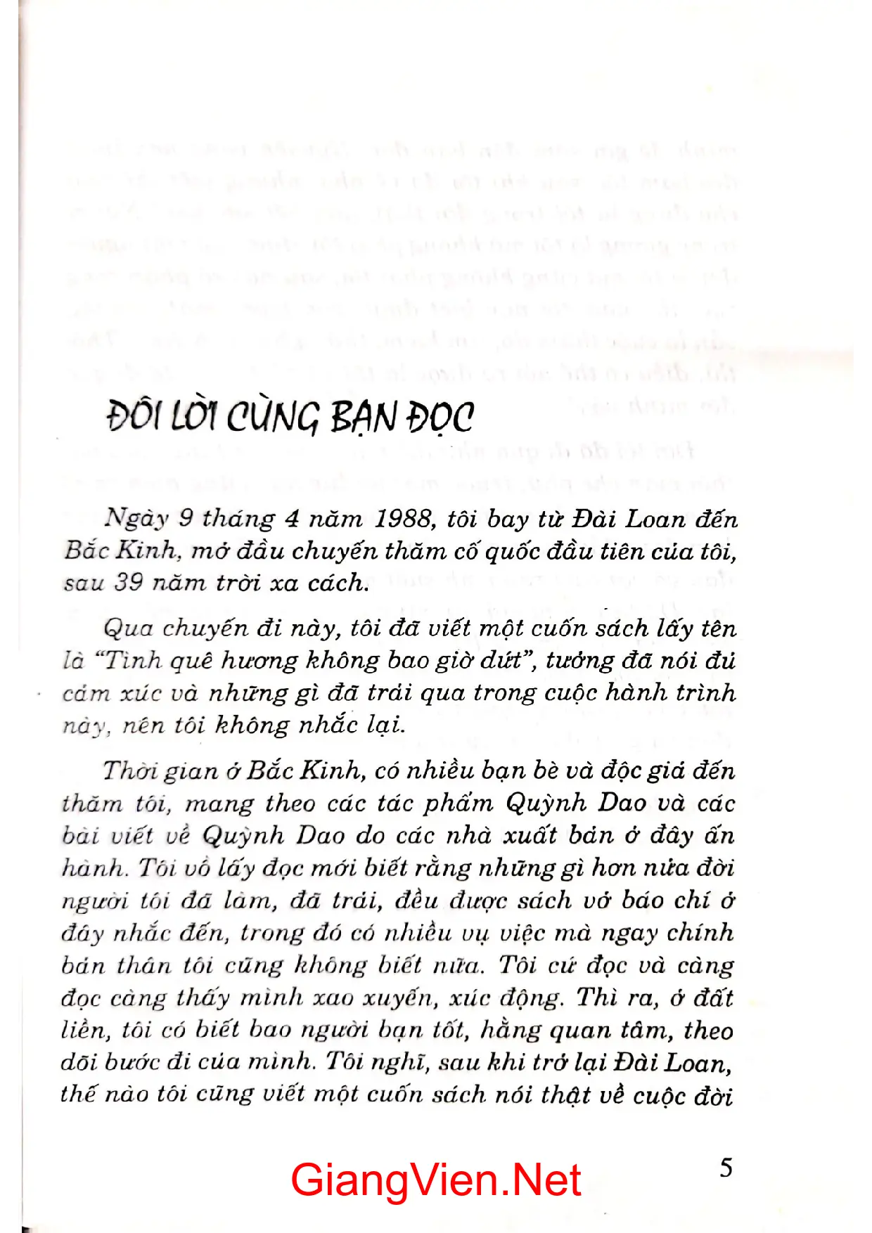 Ảnh minh họa nội dung cuốn sách: Chuyện đời tôi Quỳnh Dao