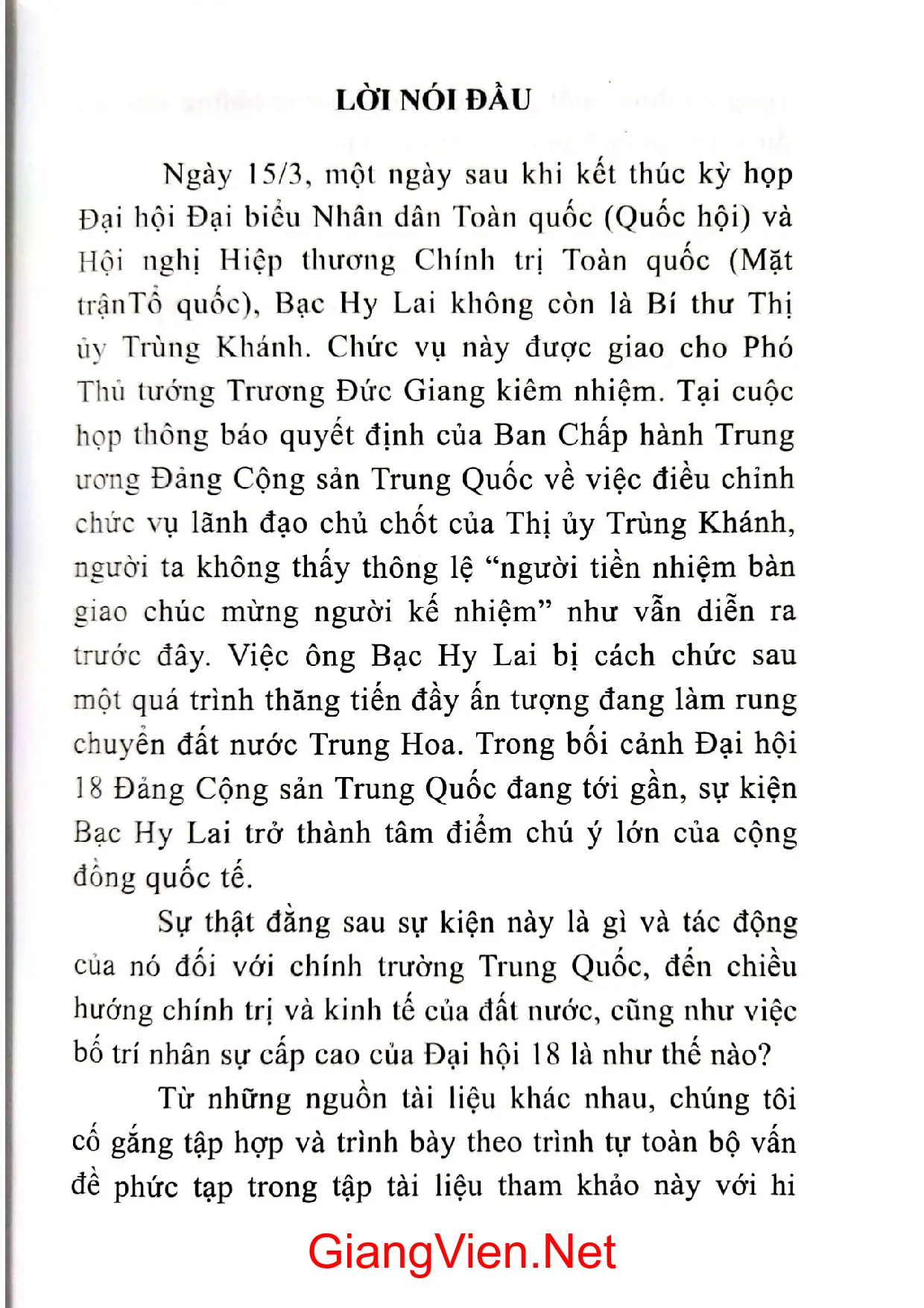 Ảnh minh họa nội dung cuốn sách: Sự kiện Bạc Hy Lai và vấn đề nhân sự đại hội 18 Đảng Cộng sản Trung Quốc