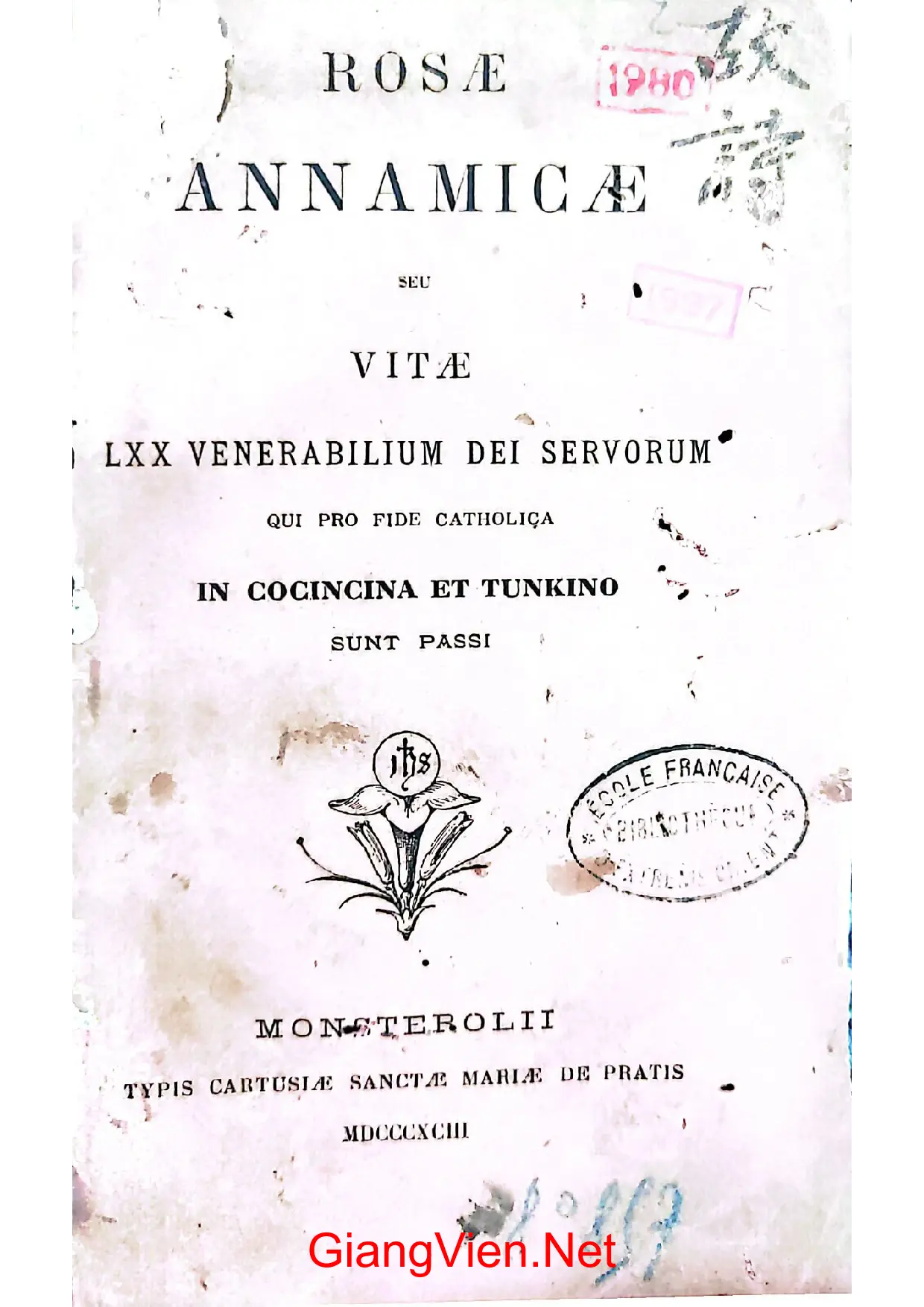 Ảnh bìa của Rose Annamicae