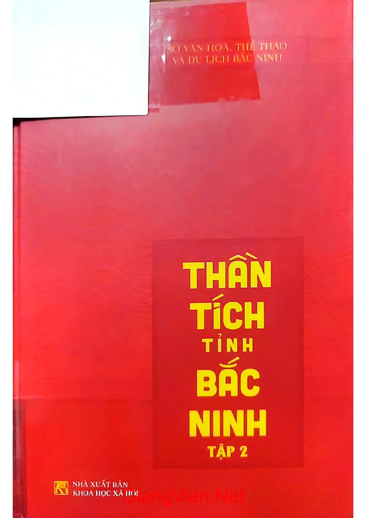 Ảnh bìa của Thần tích tỉnh Bắc Ninh tập 2