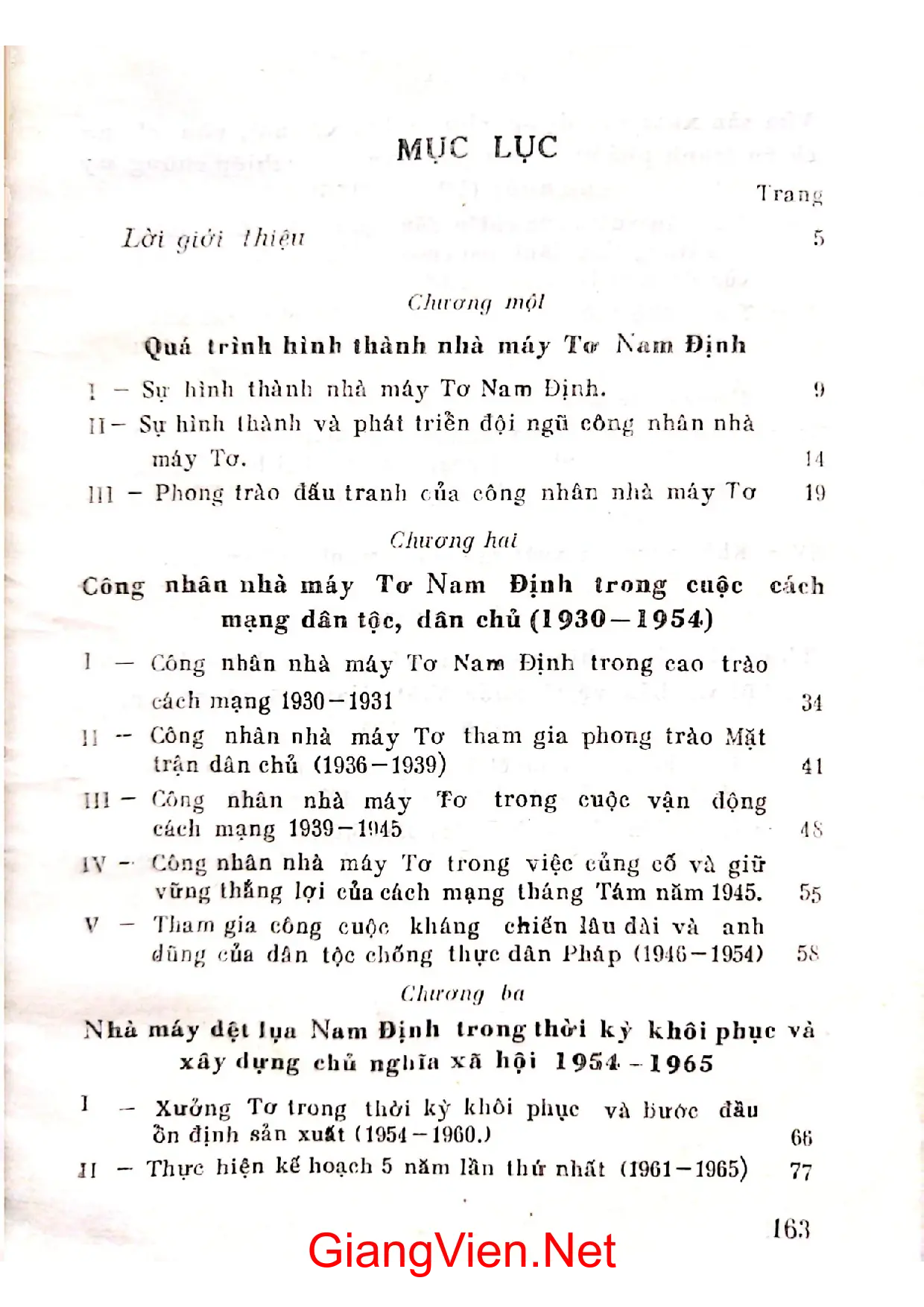 Trang bìa chính thức sách Lịch sử nhà máy dệt lụa Nam Định