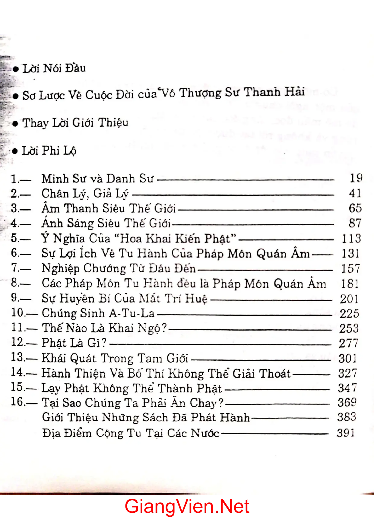 Trang bìa chính thức sách Bí quyết để được tức khắc khai ngộ hiện đời giải thoát quyển 1
