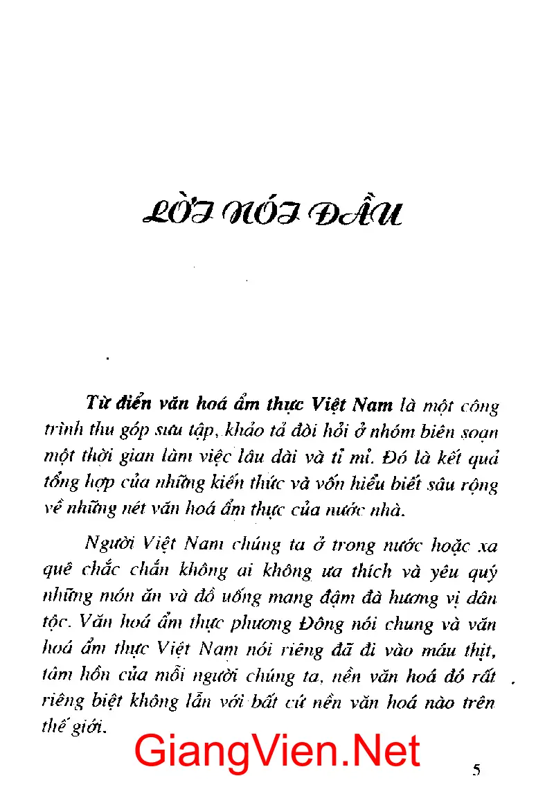 Ảnh minh họa nội dung cuốn sách: Từ điển văn hóa ẩm thực Việt Nam