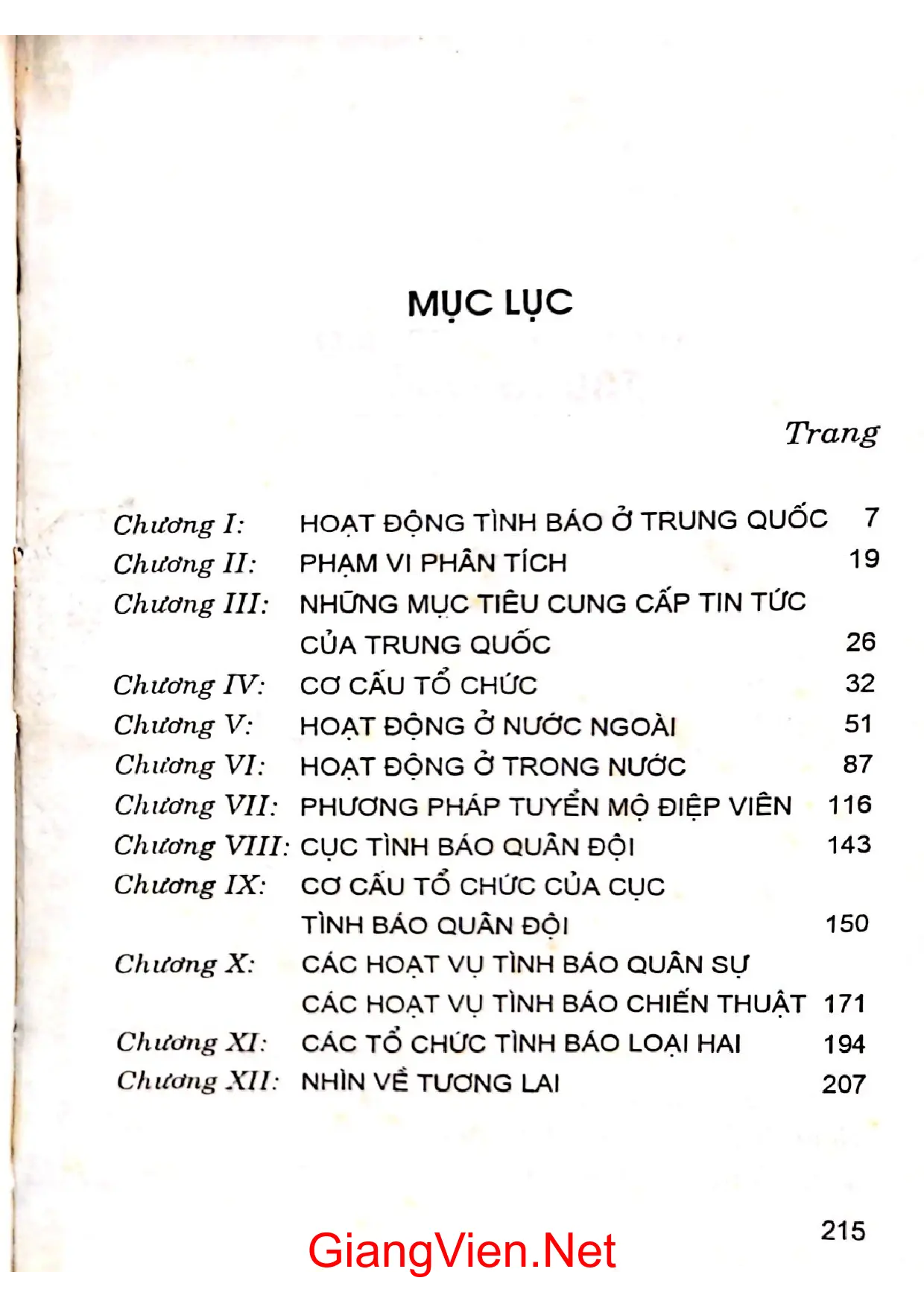 Trang bìa chính thức sách Các cơ quan đặc biệt Trung Quốc