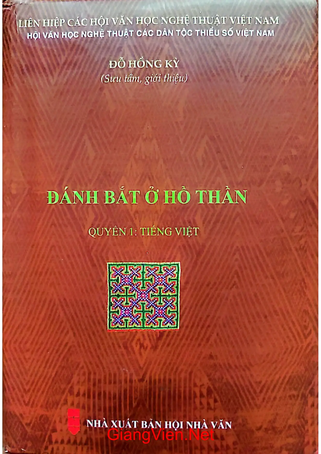 Ảnh bìa của Đánh bắt ở hồ thần quyển 1 tiếng việt