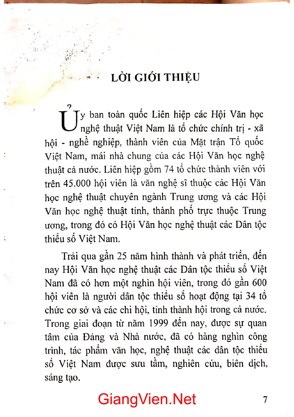 Trang bìa chính thức sách Đánh bắt ở hồ thần quyển 1 tiếng việt