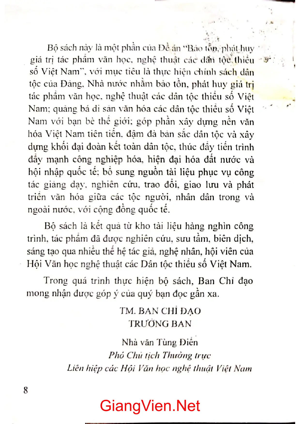 Mục lục chi tiết trang 1 sách Đánh bắt ở hồ thần quyển 1 tiếng việt