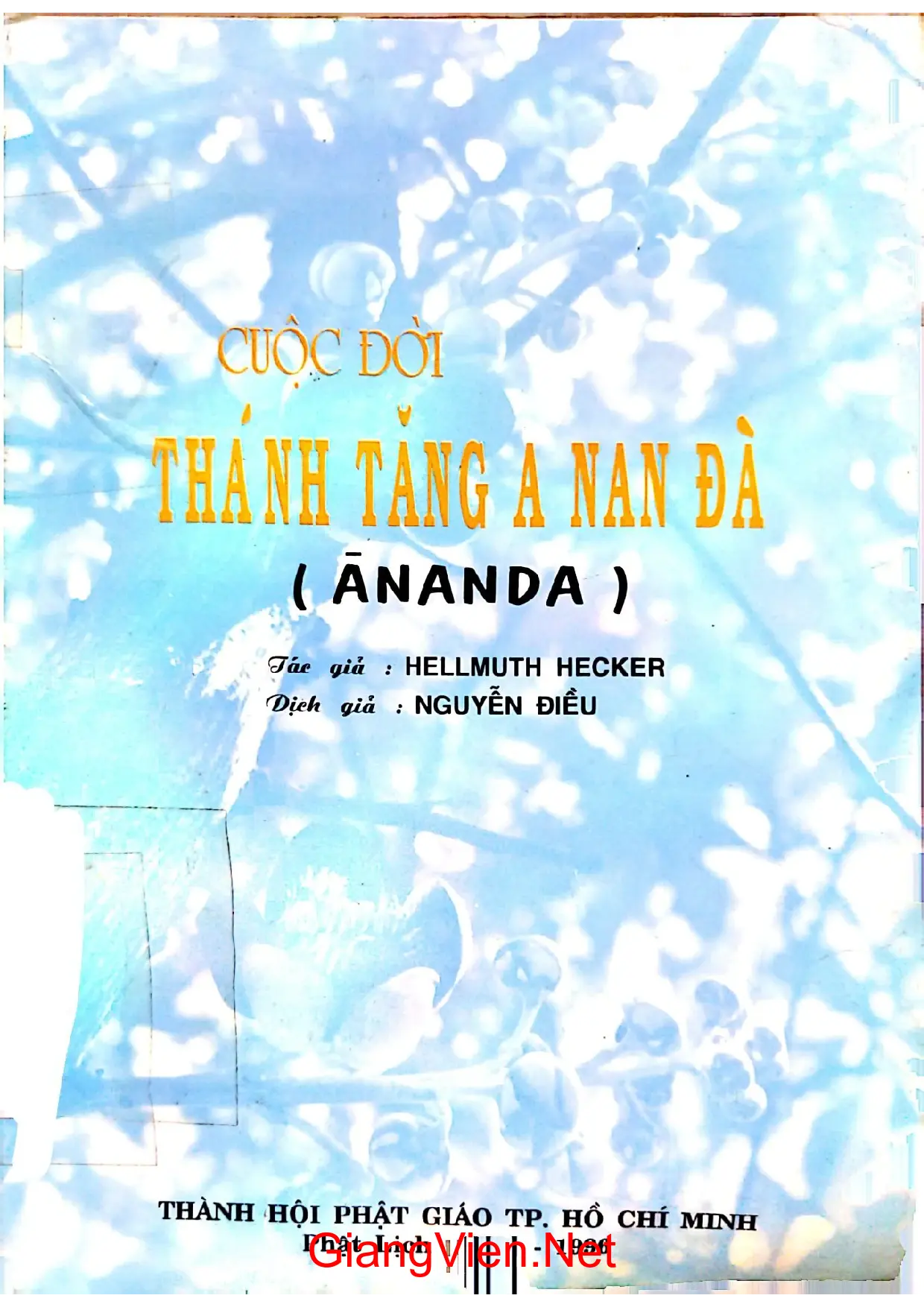 Ảnh bìa của Cuộc đời thánh tăng A nan đà