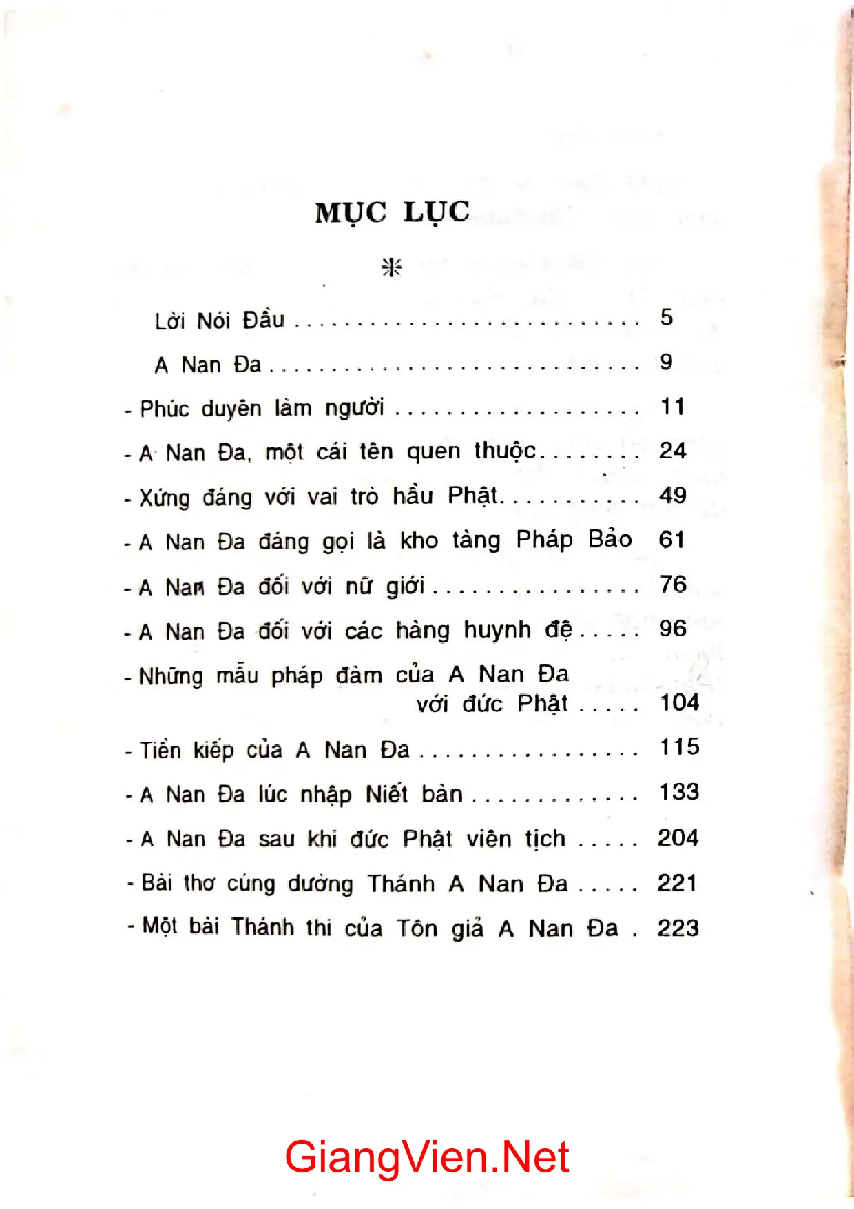 Trang bìa chính thức sách Cuộc đời thánh tăng A nan đà