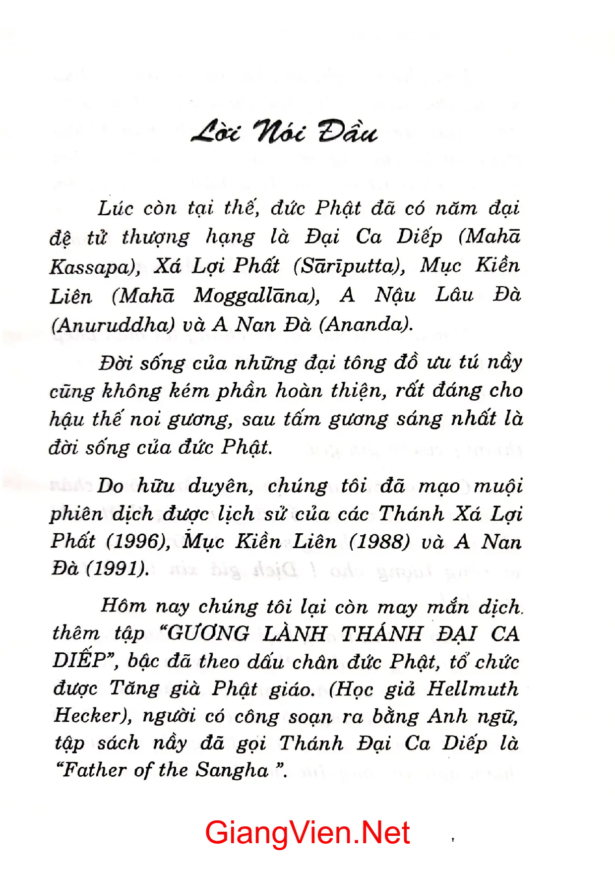 Mục lục chi tiết trang 1 sách Gương lành thánh Đại Ca Diếp vị tăng thống phật giáo đầu tiên