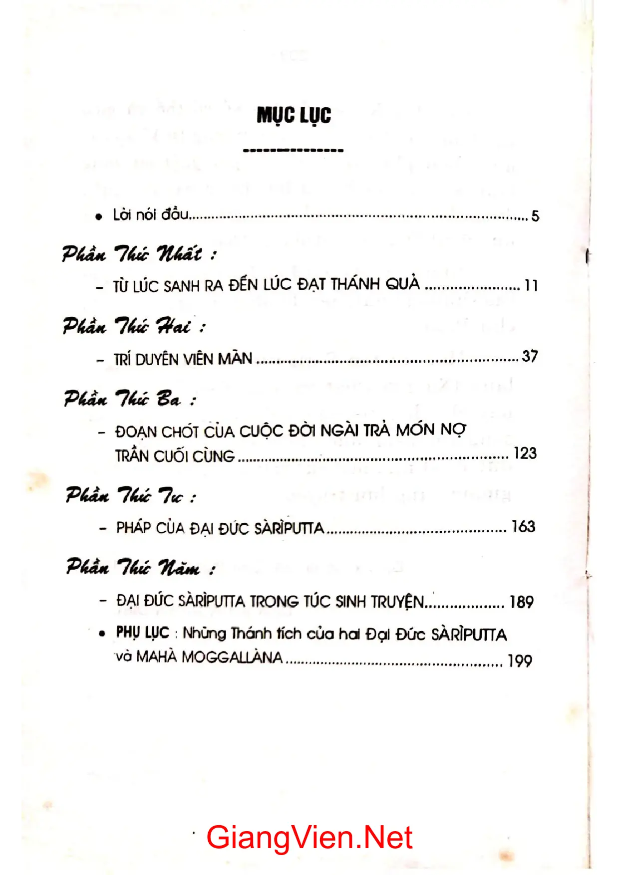 Trang bìa chính thức sách Cuộc đời Xá Lợi Phất