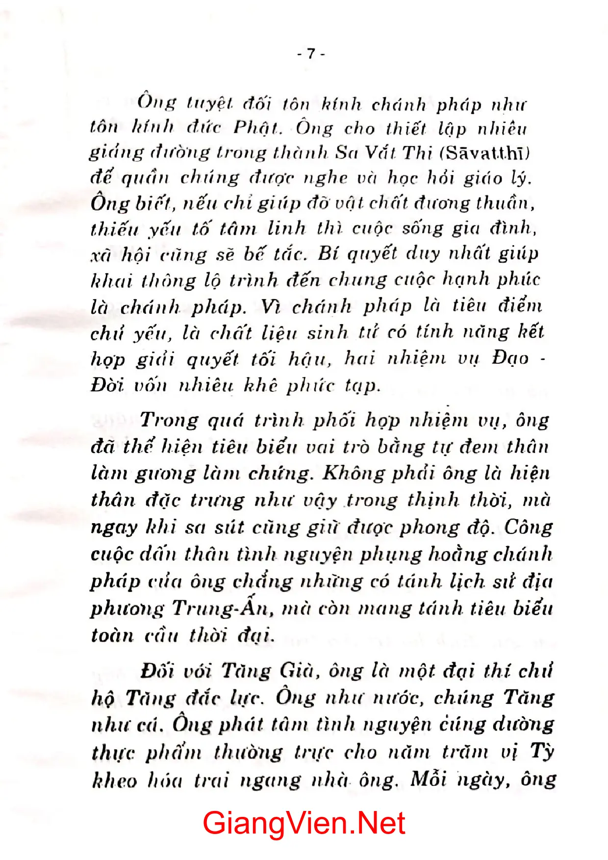 Mục lục chi tiết trang 3 sách Sự tích Tu đà Cấp Cô độc